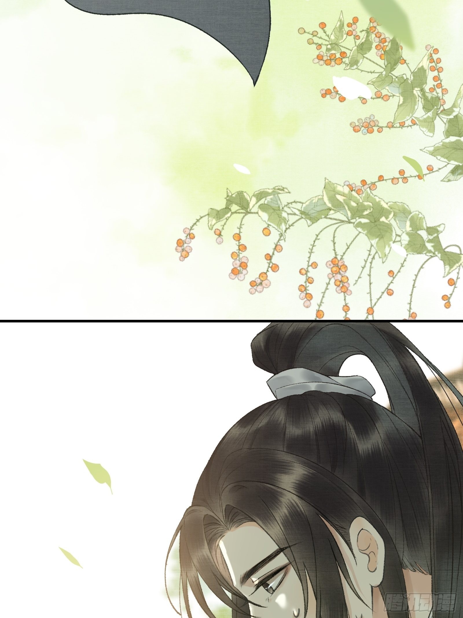 《不守夫德(别名撒娇女帝最好命)》第七话帝师家的醋瓶改倒了！ 第20页