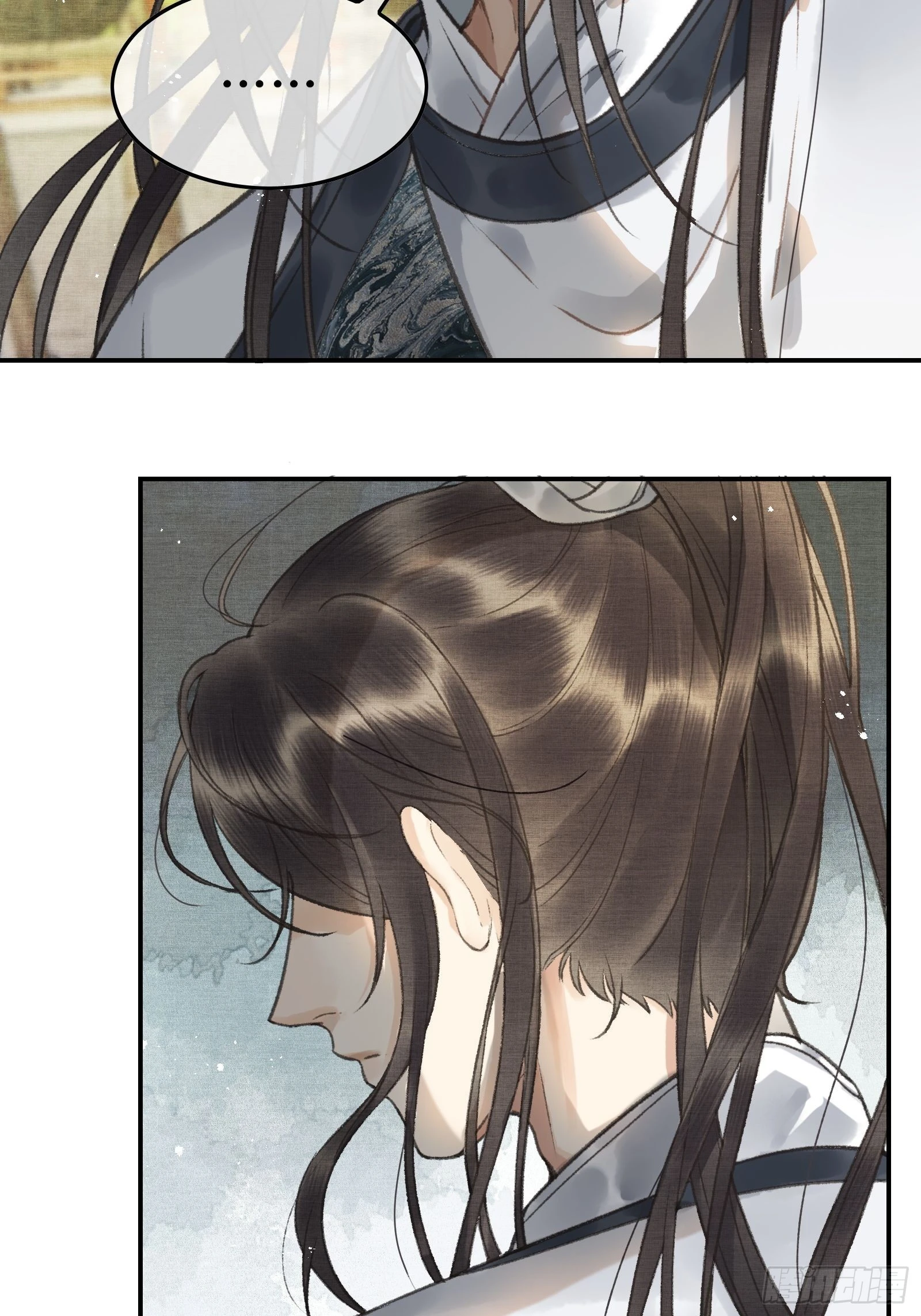 《不守夫德(别名撒娇女帝最好命)》第七话帝师家的醋瓶改倒了！ 第35页