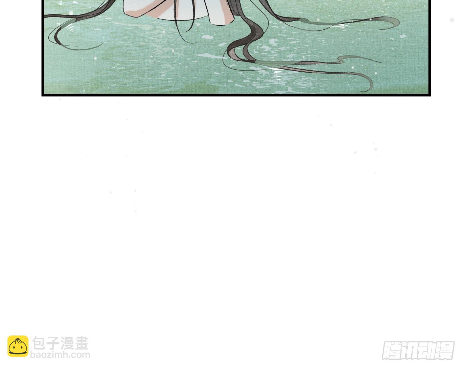 《不守夫德(别名撒娇女帝最好命)》第十四话 羞红的脸 第15页