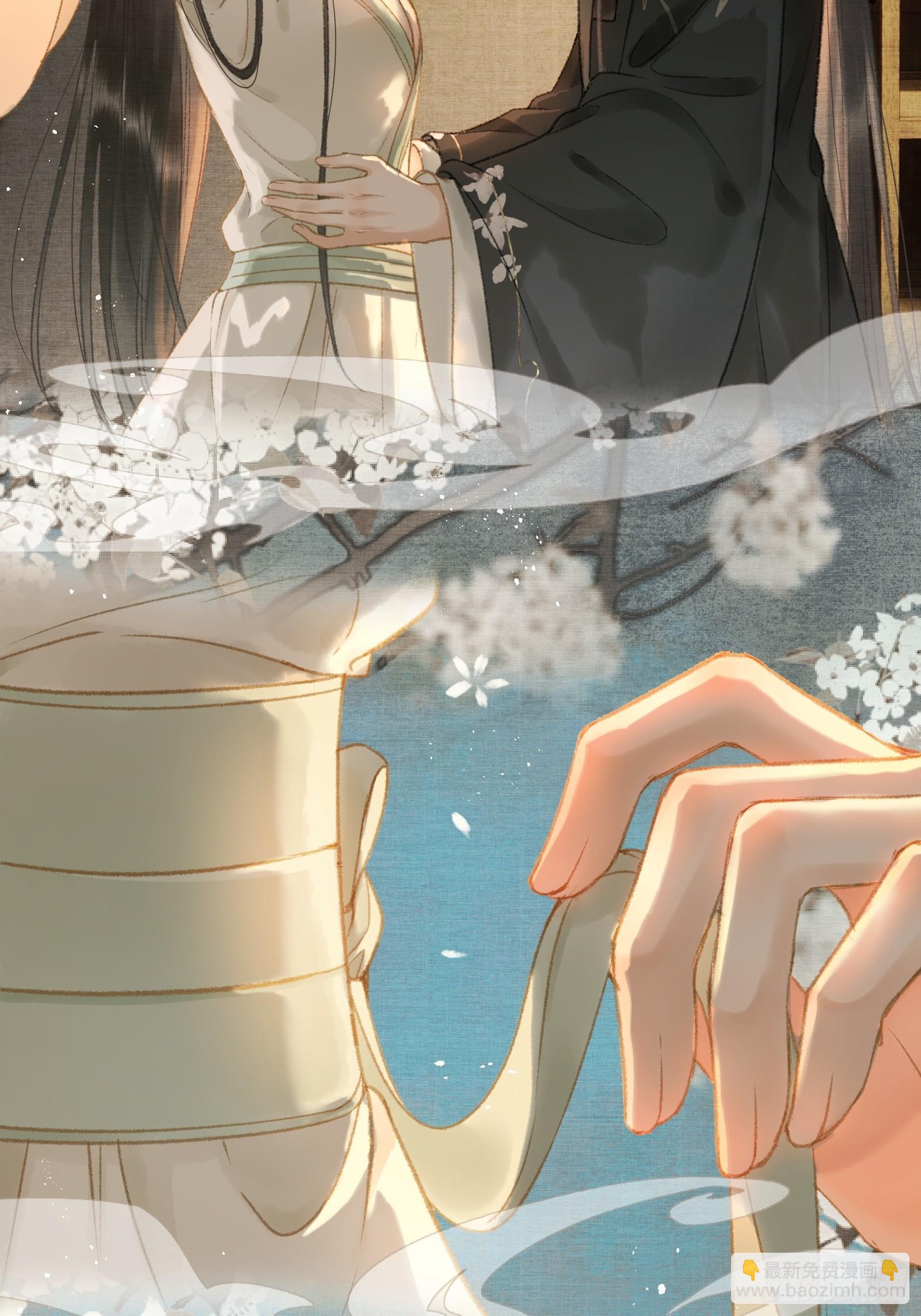 《不守夫德(别名撒娇女帝最好命)》第十一话 烦请帝师为陛下宽衣 第42页