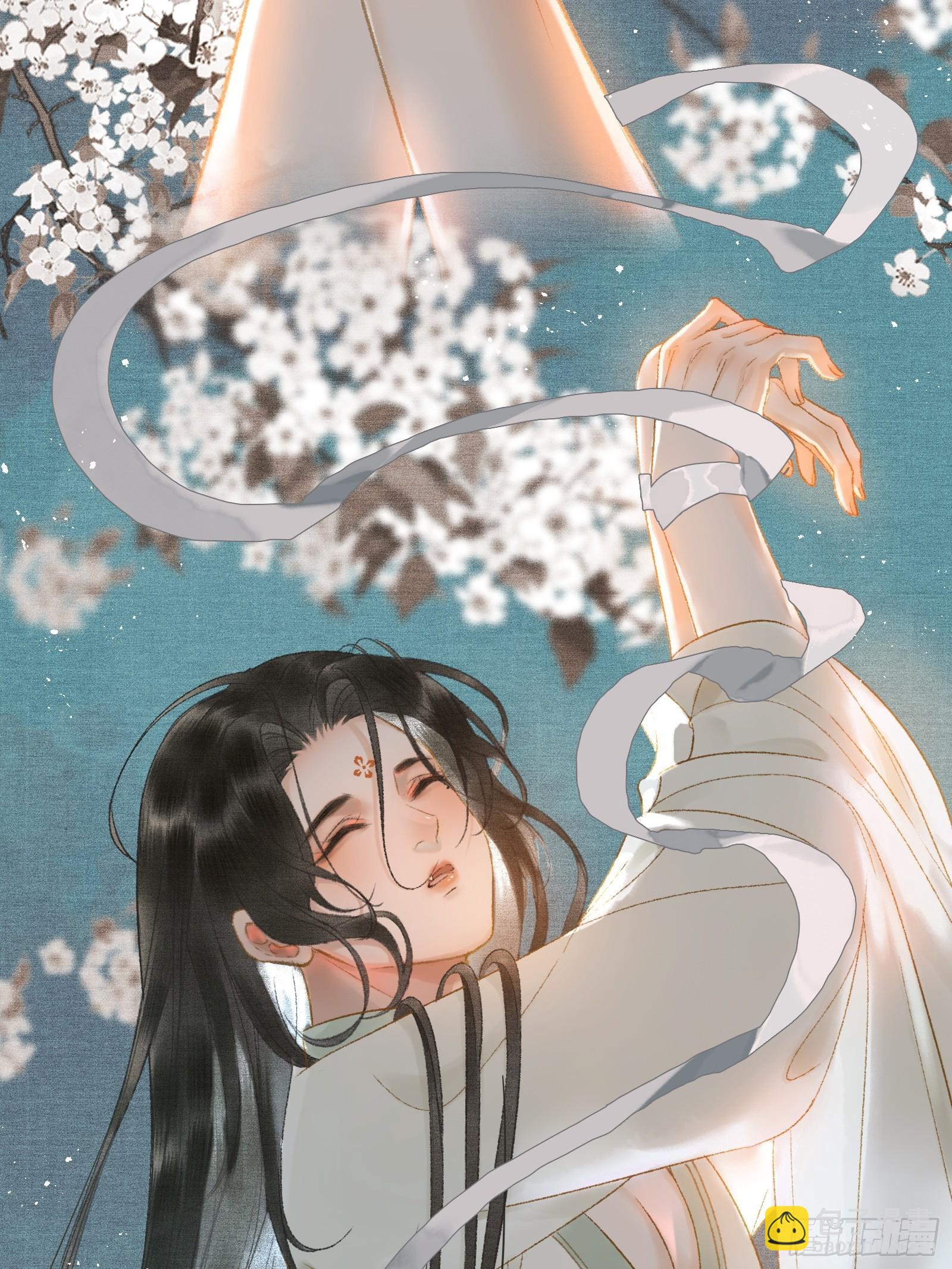 《不守夫德(别名撒娇女帝最好命)》第十一话 烦请帝师为陛下宽衣 第6页