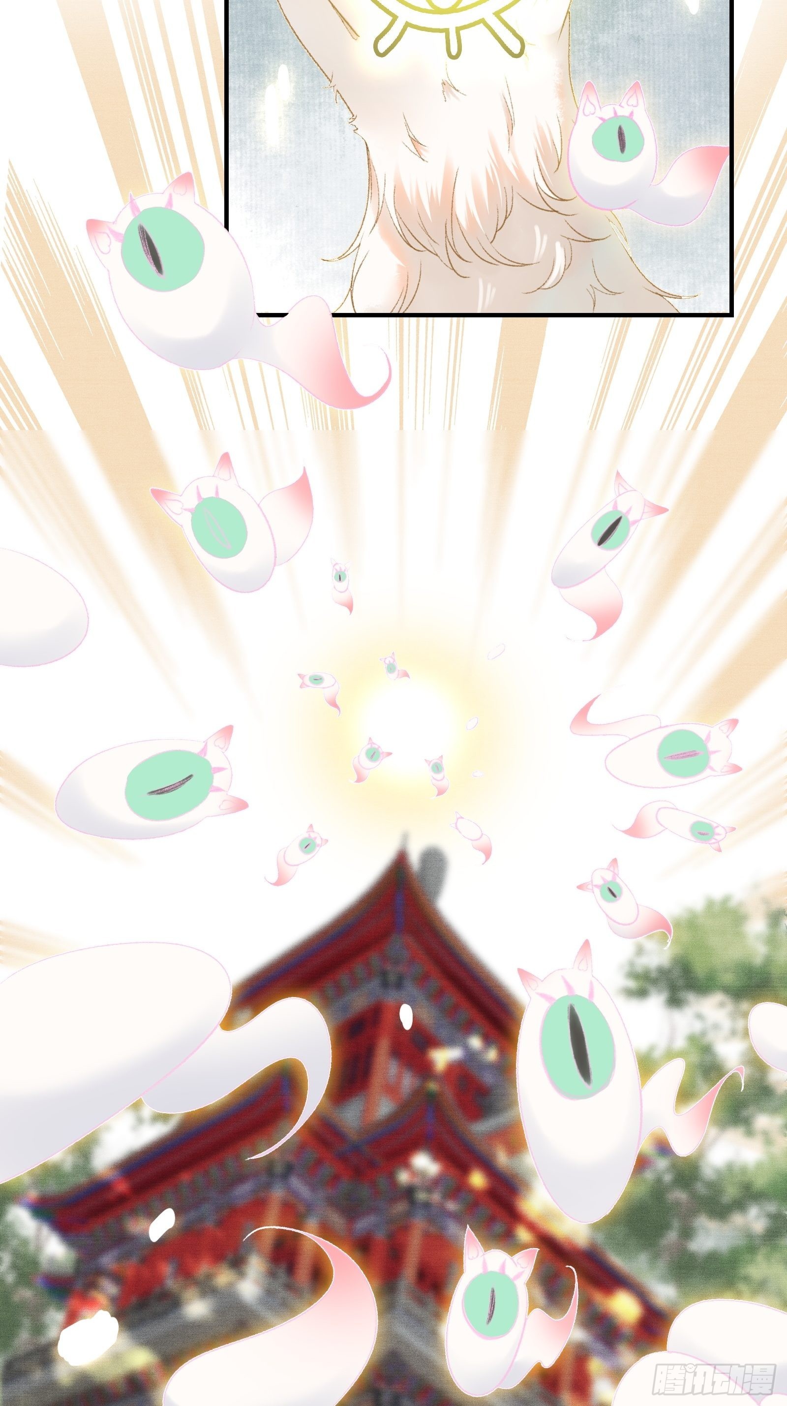 《不守夫德(别名撒娇女帝最好命)》第十三话 国师跑路，虎虎生气 第23页