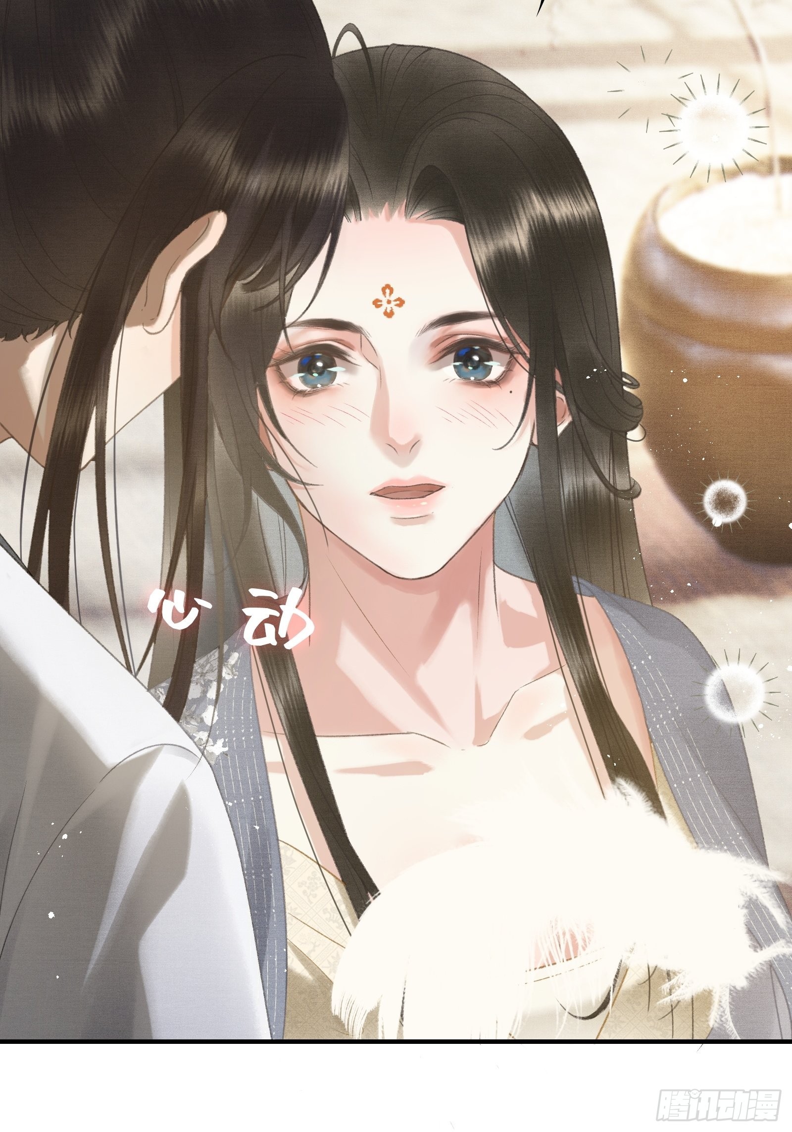 《不守夫德(别名撒娇女帝最好命)》第十六话女帝的护夫宣言！ 第16页