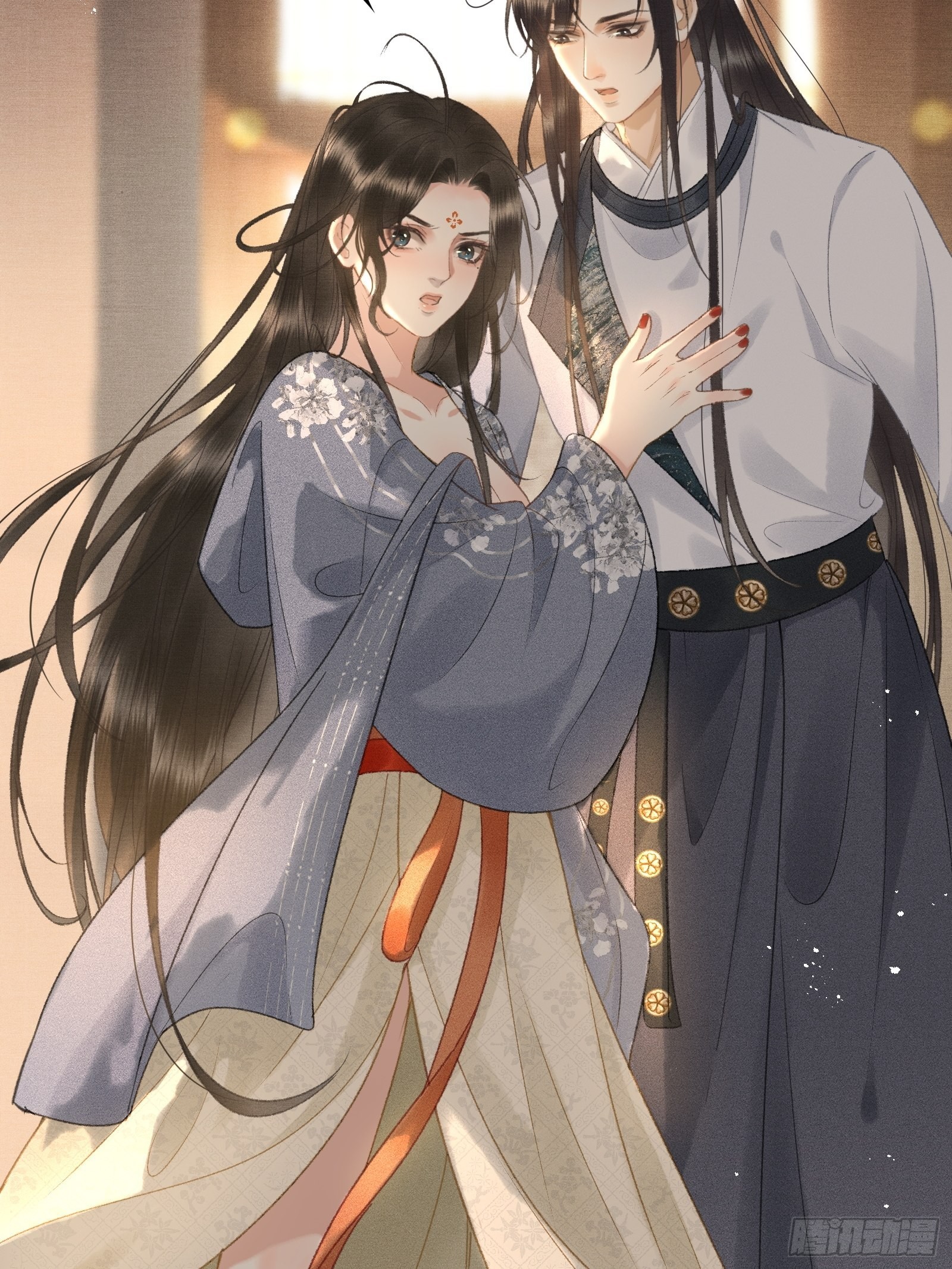 《不守夫德(别名撒娇女帝最好命)》第十五话 朕心动了 第12页