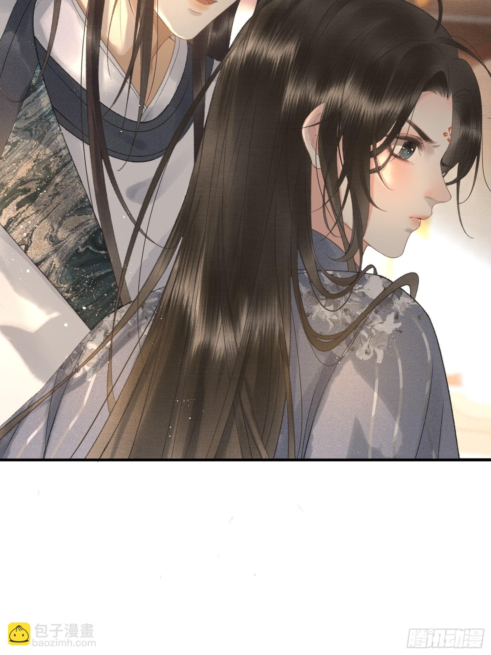 《不守夫德(别名撒娇女帝最好命)》第十五话 朕心动了 第15页
