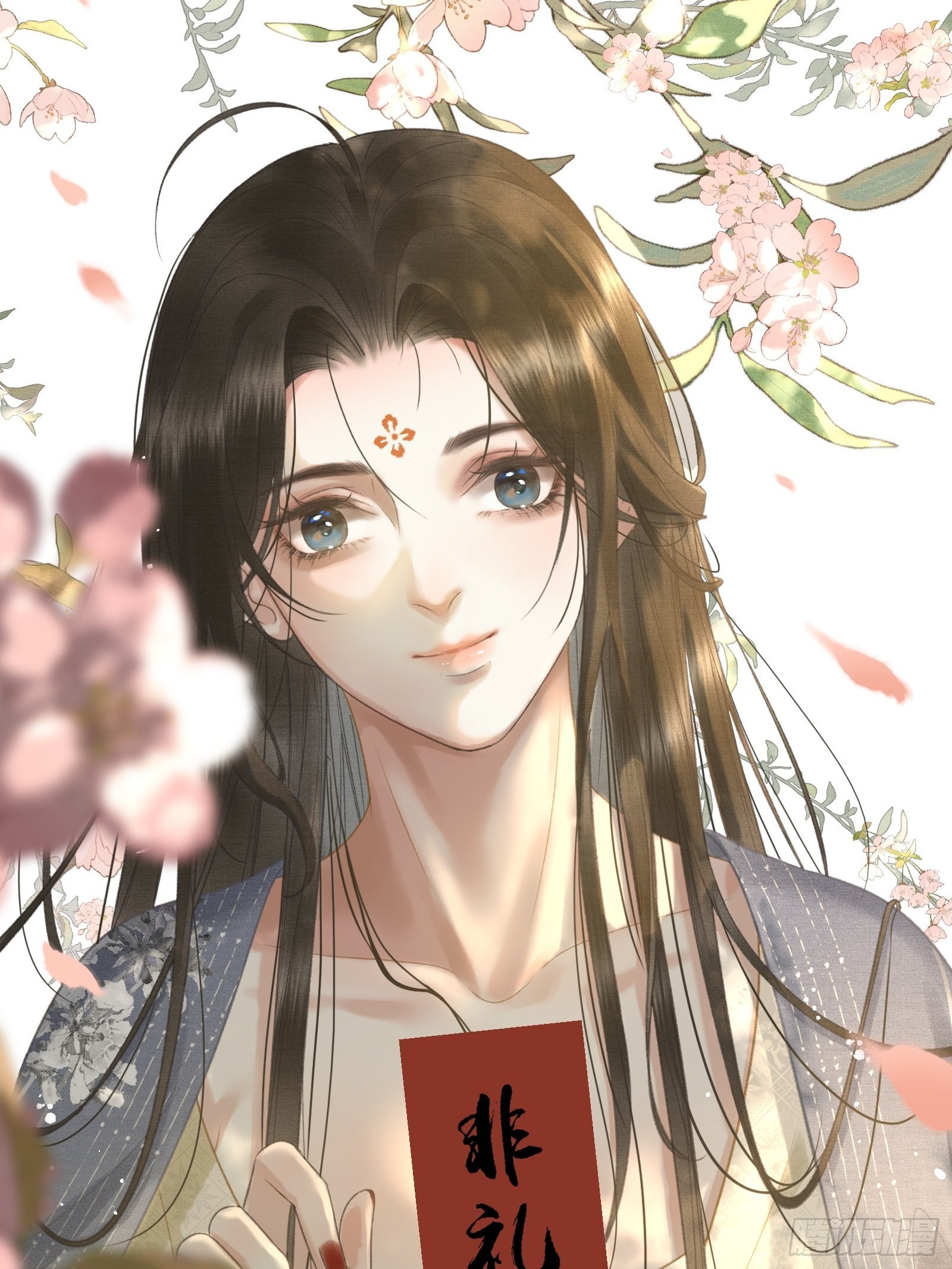 《不守夫德(别名撒娇女帝最好命)》第十五话 朕心动了 第38页