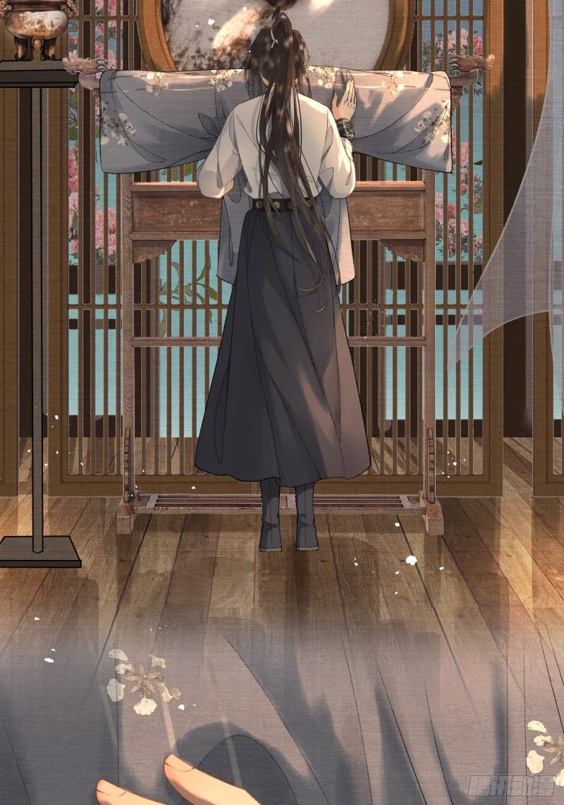 《不守夫德(别名撒娇女帝最好命)》第十八话 帝师的心魔首次发作！ 第34页