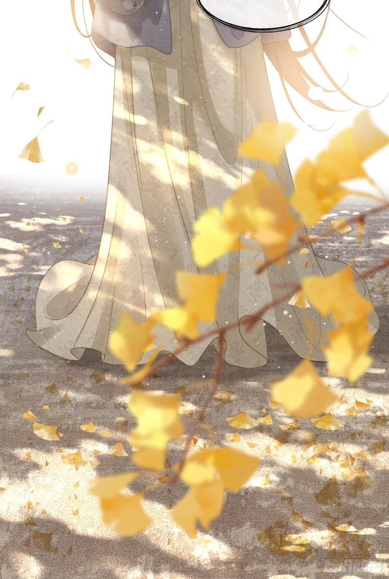 《不守夫德(别名撒娇女帝最好命)》第十八话 帝师的心魔首次发作！ 第38页