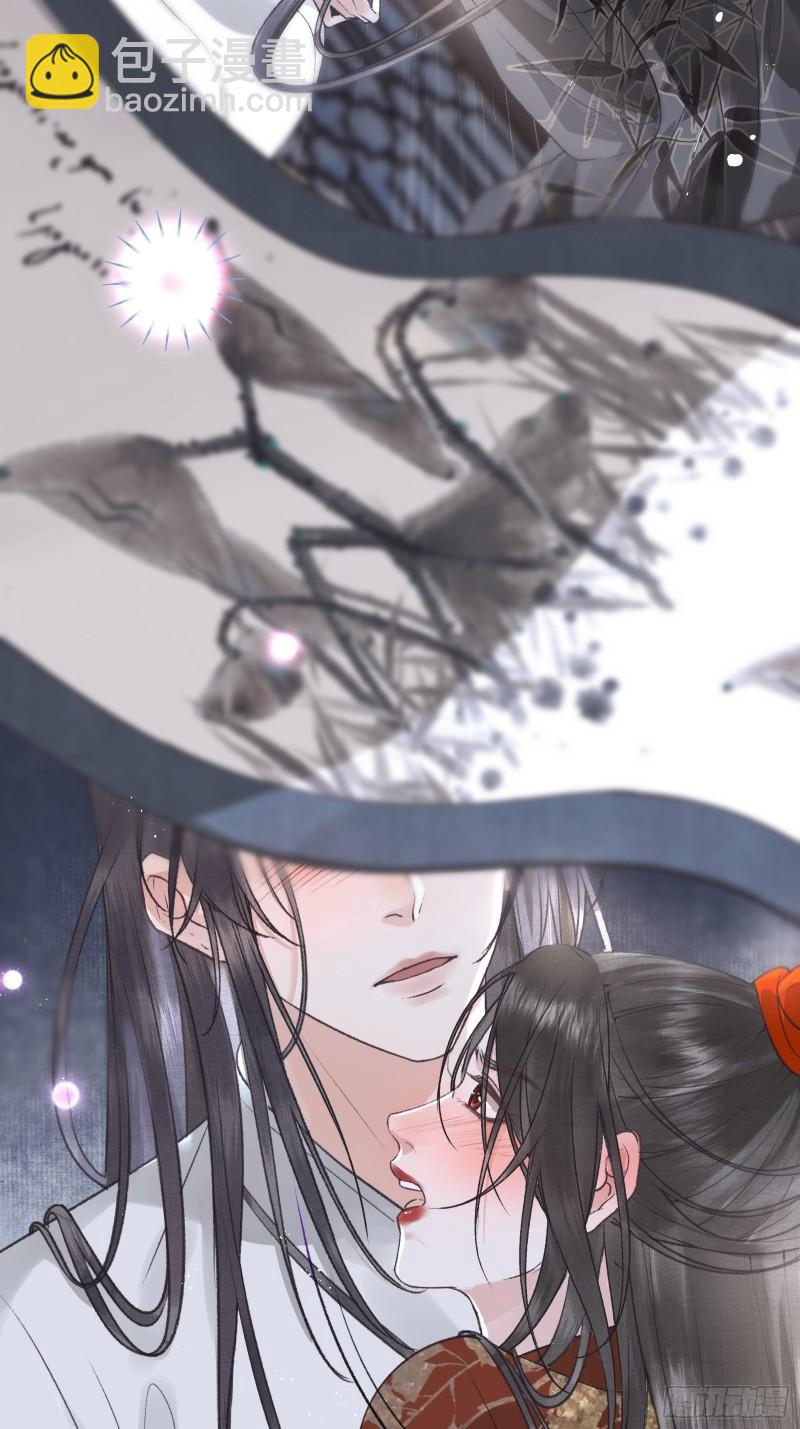 《不守夫德(别名撒娇女帝最好命)》第二十二话帝师已无法忍耐 第6页