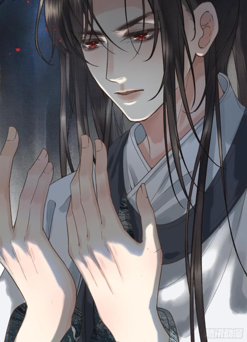 《不守夫德(别名撒娇女帝最好命)》第十九话 国师的阴谋 第10页