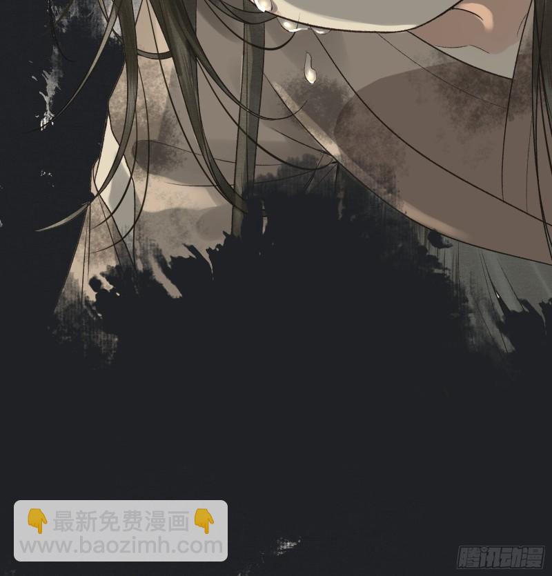 《不守夫德(别名撒娇女帝最好命)》帝师欲如何【伤害】朕？ 第19页