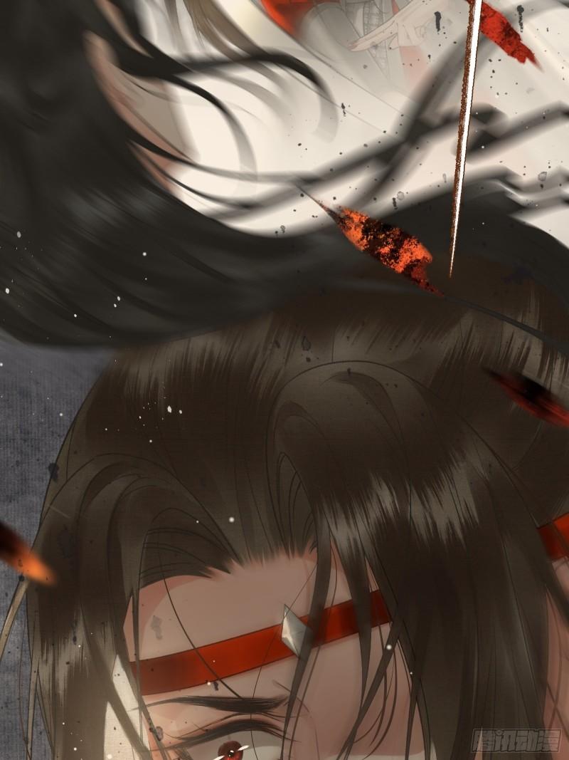 《不守夫德(别名撒娇女帝最好命)》帝师欲如何【伤害】朕？ 第27页