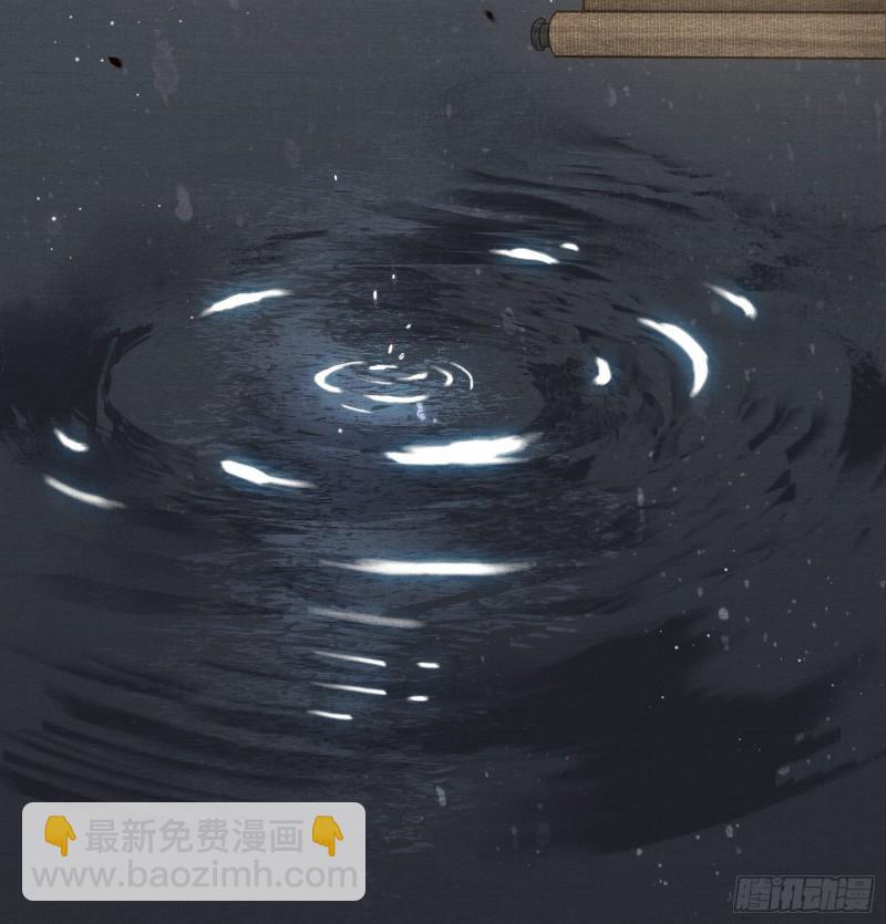 《不守夫德(别名撒娇女帝最好命)》帝师欲如何【伤害】朕？ 第30页