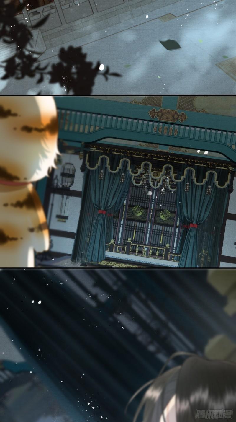 《不守夫德(别名撒娇女帝最好命)》帝师欲如何【伤害】朕？ 第37页