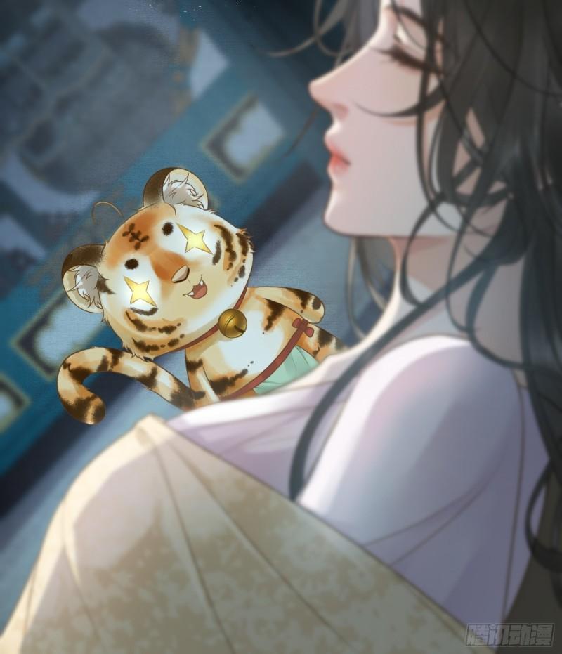 《不守夫德(别名撒娇女帝最好命)》帝师欲如何【伤害】朕？ 第38页