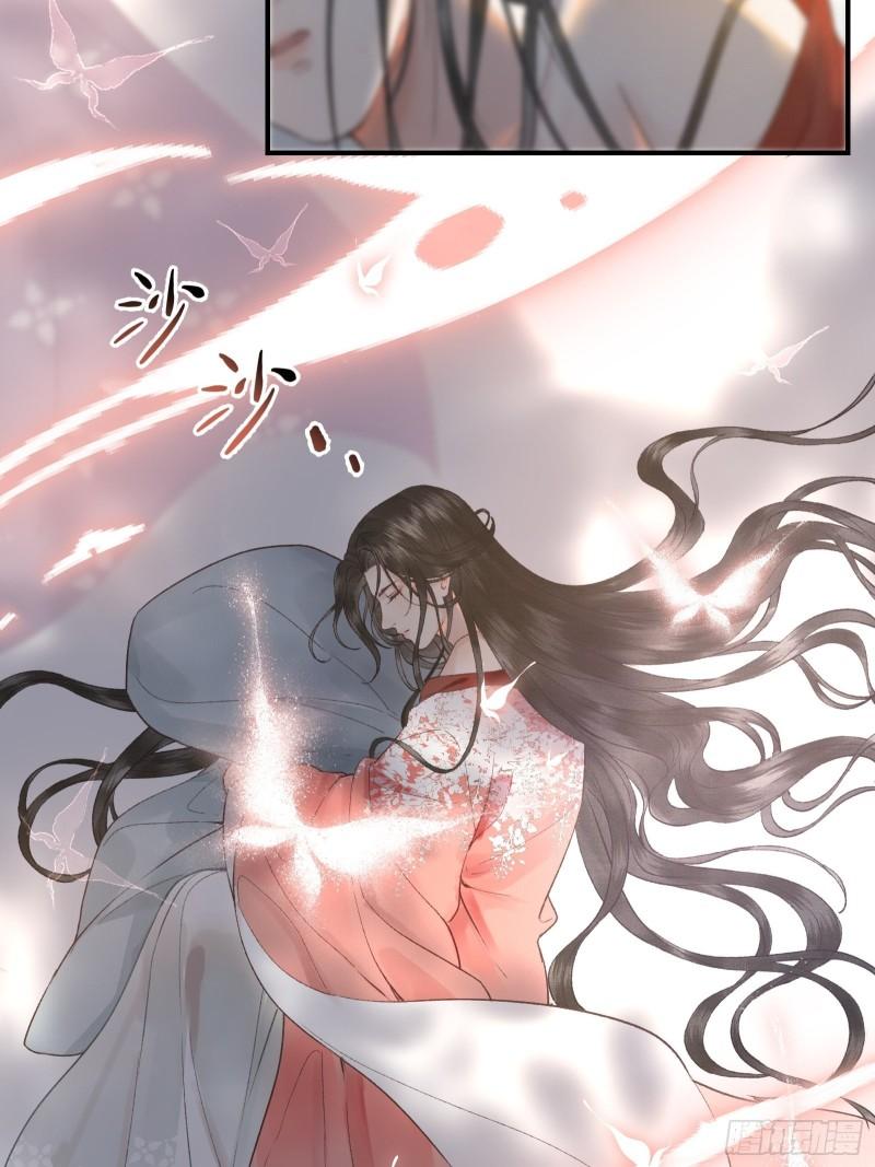 《不守夫德(别名撒娇女帝最好命)》第二十五话 小狐仙再次出手 第50页