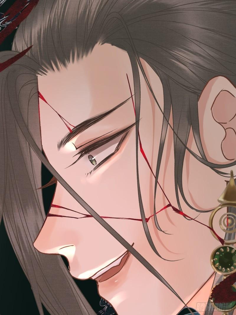 《不守夫德(别名撒娇女帝最好命)》第二十六话 梦境再次相遇 第10页