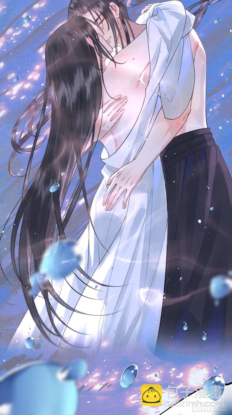 《不守夫德(别名撒娇女帝最好命)》第二十九话 酒后情迷 第18页