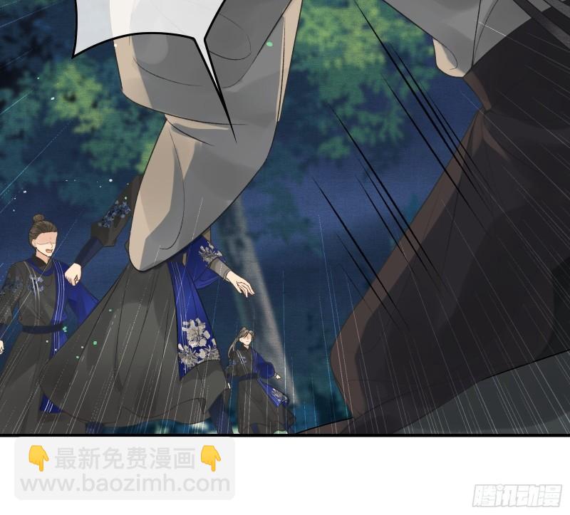 《不守夫德(别名撒娇女帝最好命)》第二十八话 密室相见 第21页