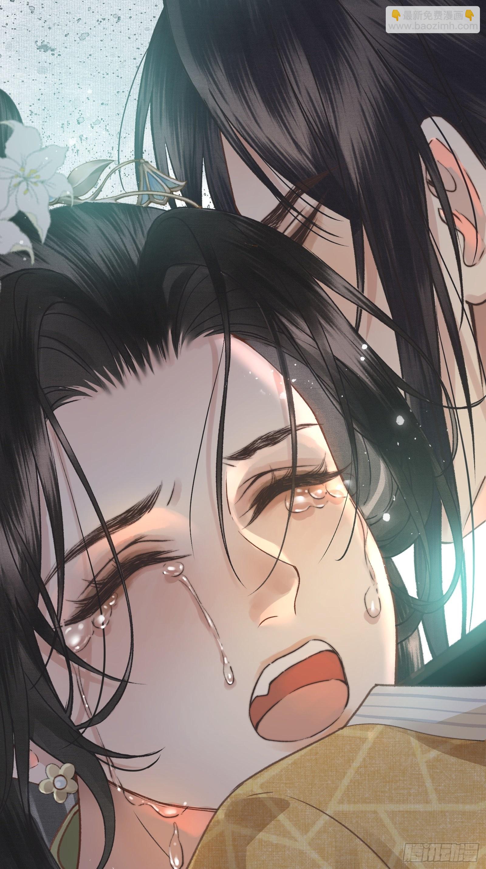 《不守夫德(别名撒娇女帝最好命)》第三十三话 与你坦诚相待（二） 第24页