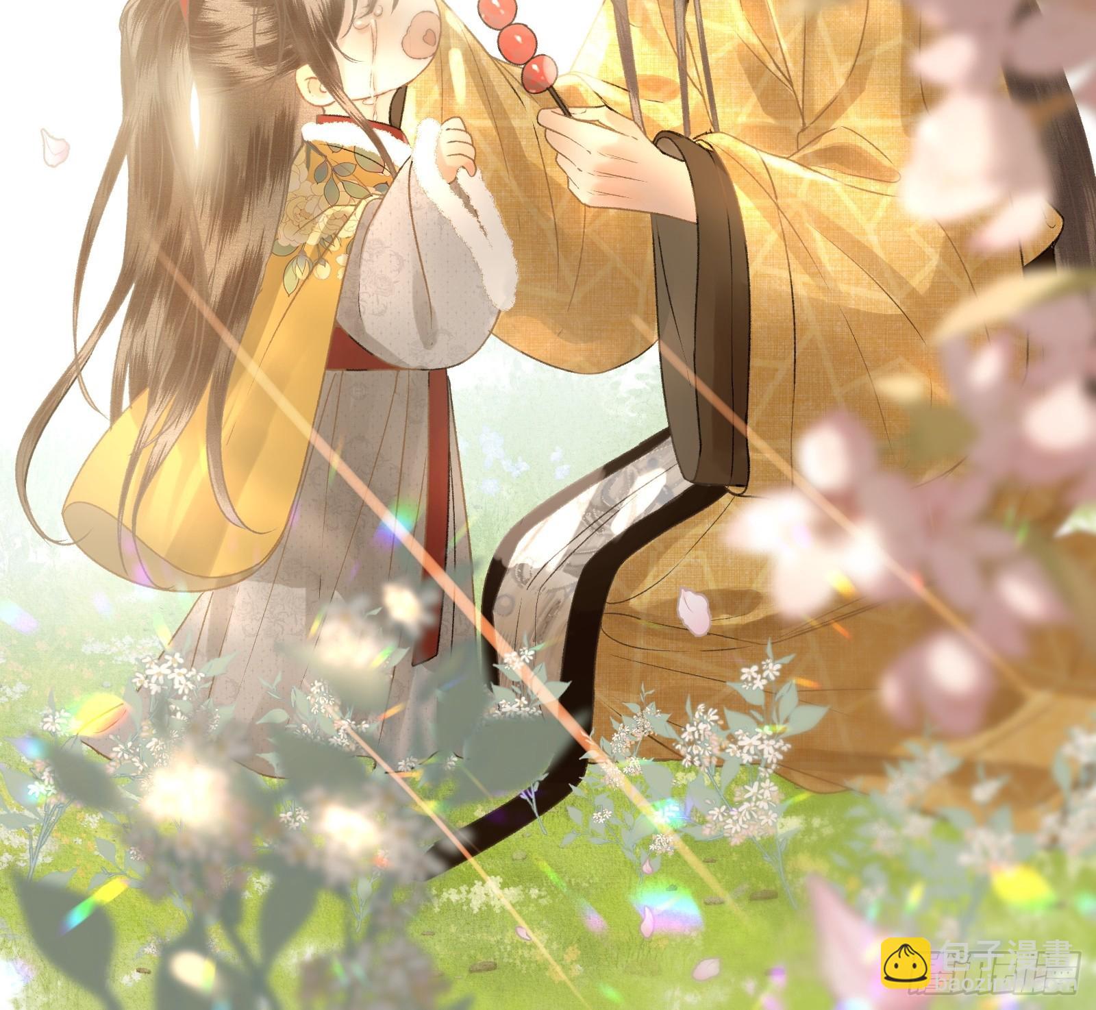 《不守夫德(别名撒娇女帝最好命)》第三十三话 与你坦诚相待（二） 第32页