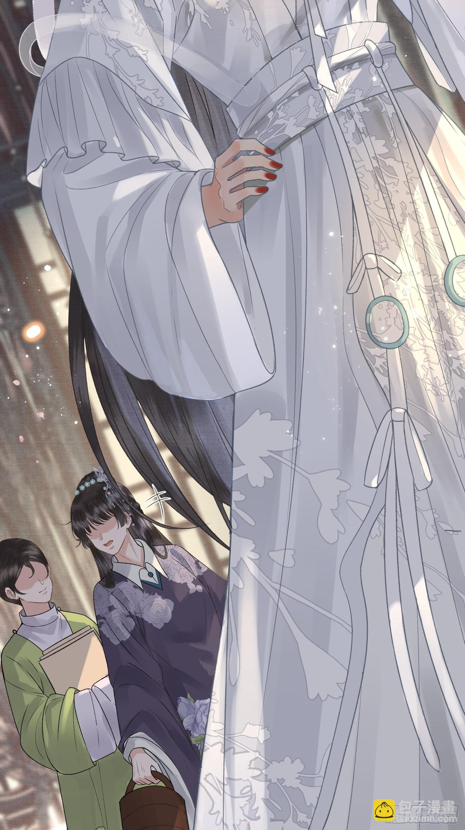 《不守夫德(别名撒娇女帝最好命)》第三十四话 太后真容 第18页