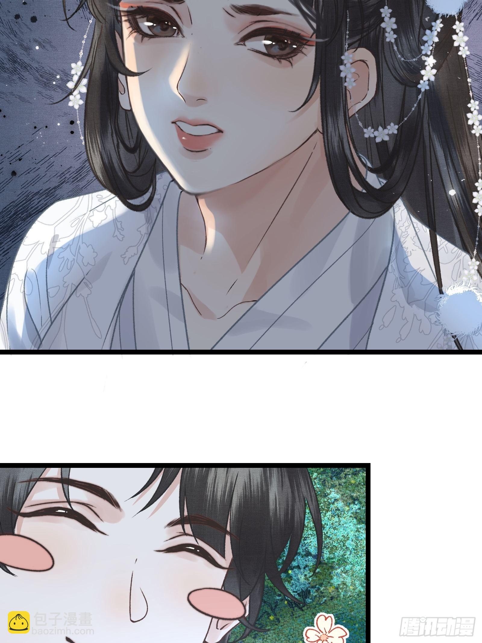 《不守夫德(别名撒娇女帝最好命)》第三十四话 太后真容 第33页