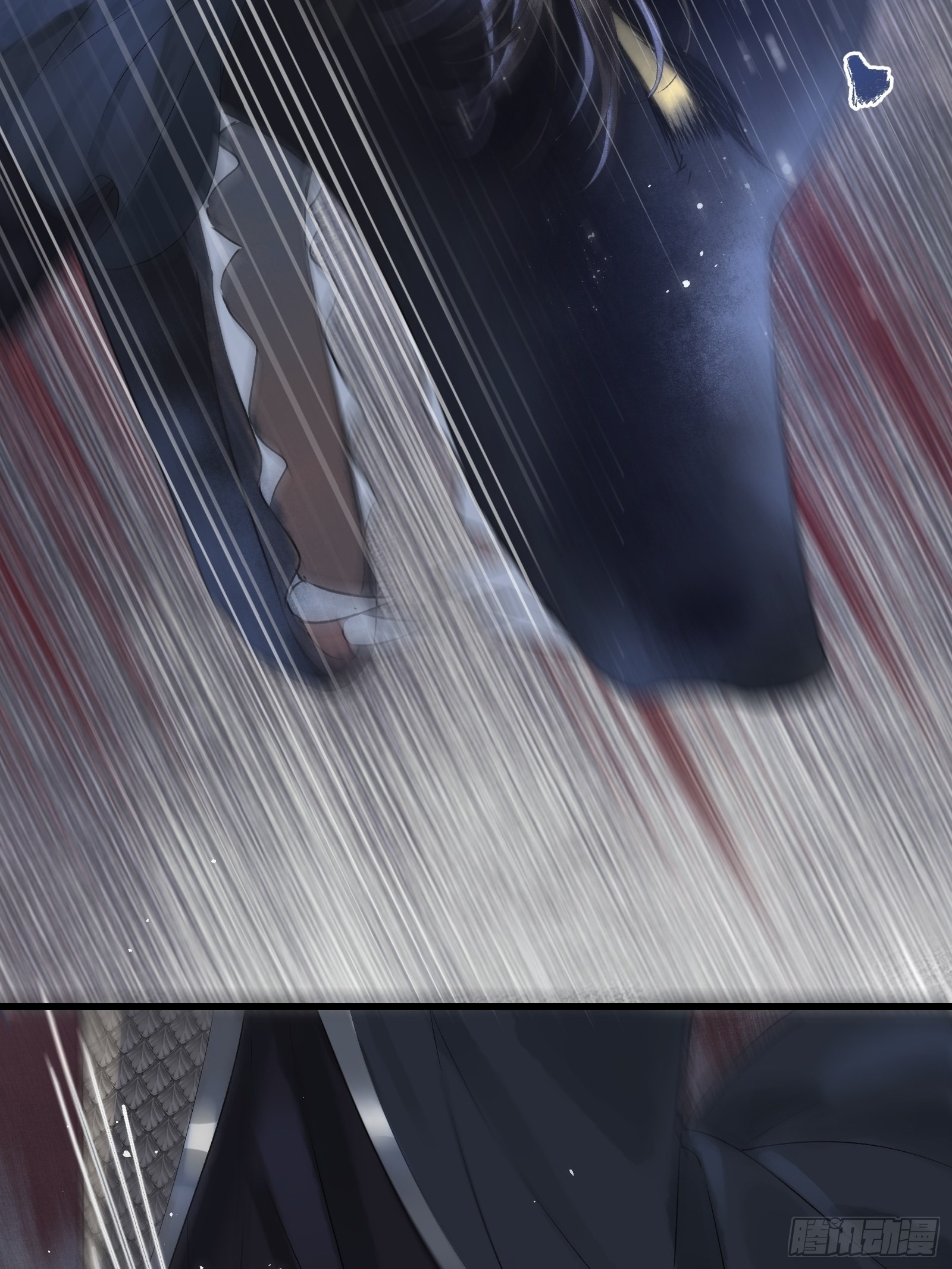 《不守夫德(别名撒娇女帝最好命)》第三十七话 帝师战死？！ 第46页