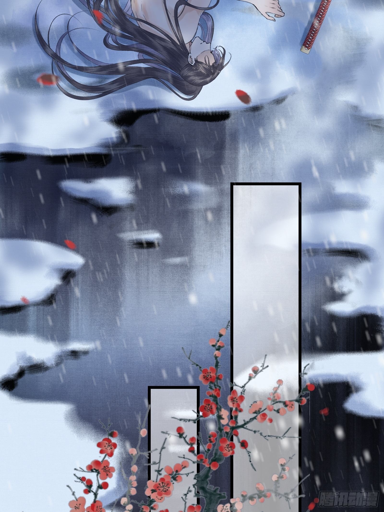 《不守夫德(别名撒娇女帝最好命)》第三十七话 帝师战死？！ 第48页