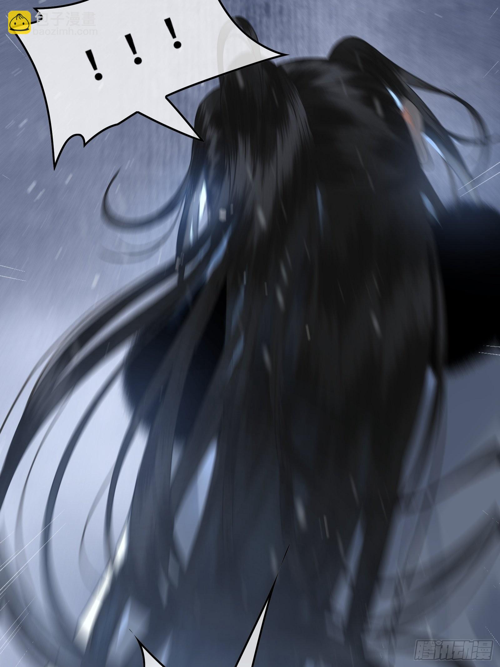 《不守夫德(别名撒娇女帝最好命)》第三十八话 朕有喜了？ 第22页