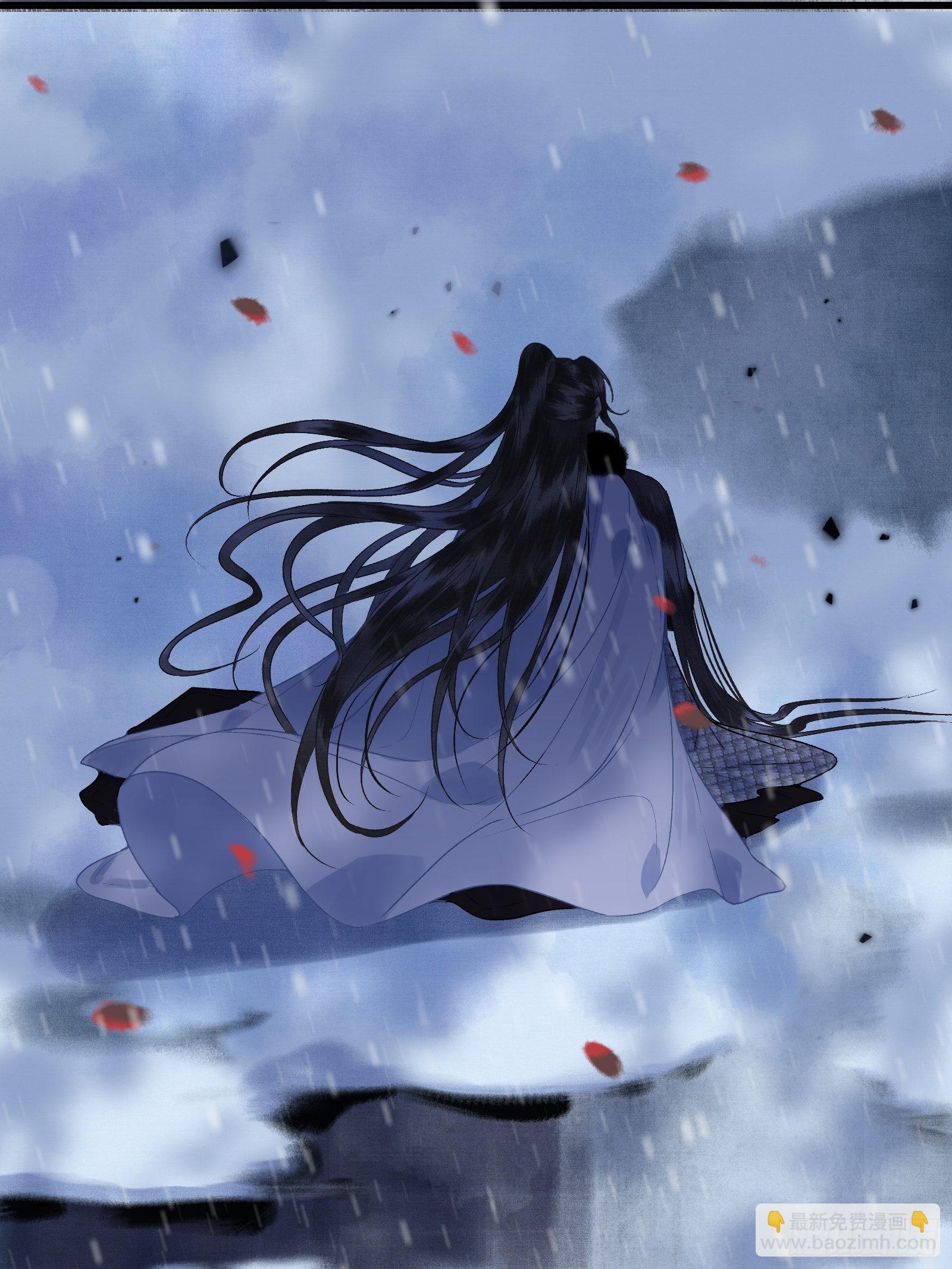 《不守夫德(别名撒娇女帝最好命)》第三十八话 朕有喜了？ 第29页