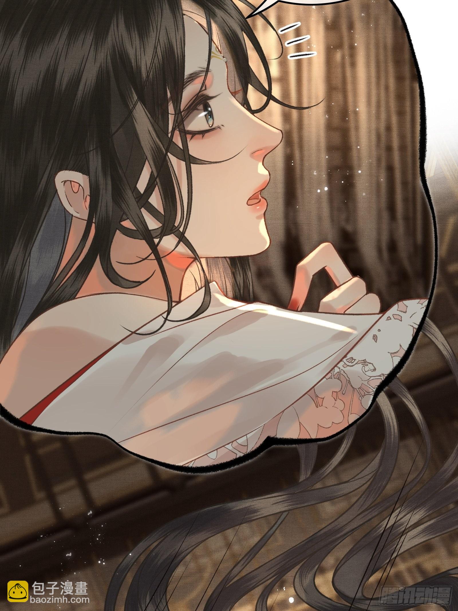 《不守夫德(别名撒娇女帝最好命)》第三十五话 这是先生种的印记 第43页