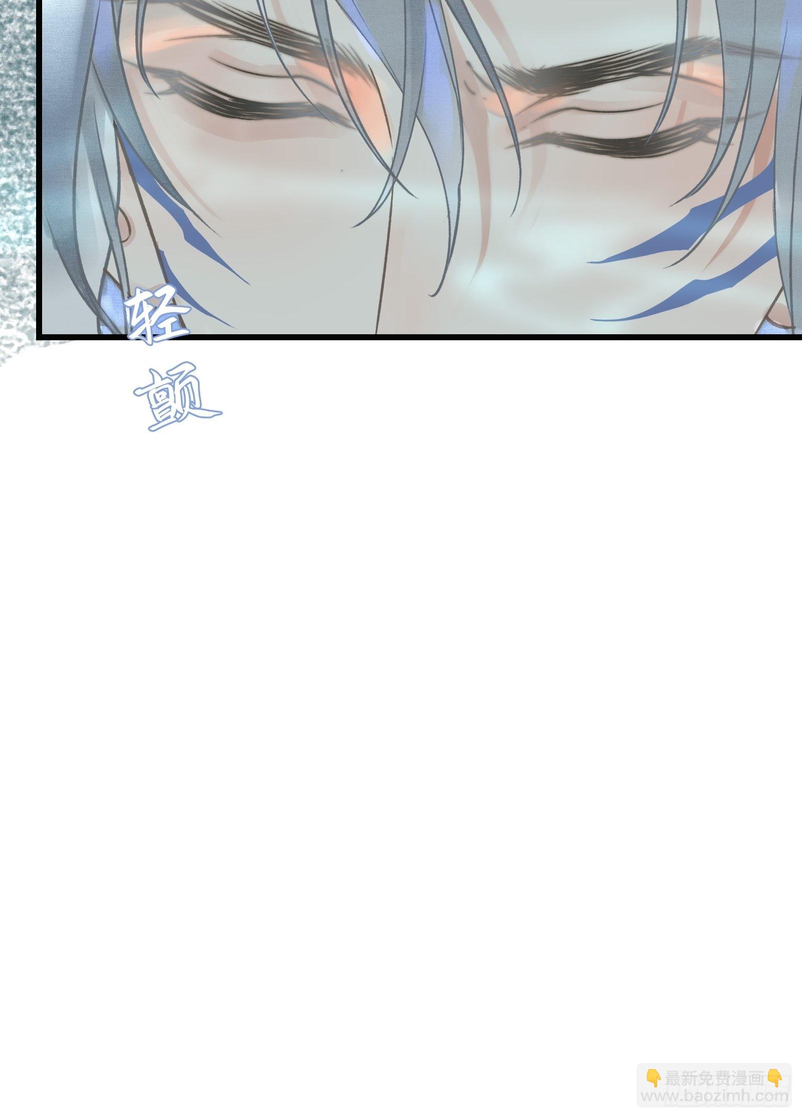 《不守夫德(别名撒娇女帝最好命)》第三十九话 孩子是帝师的！ 第37页