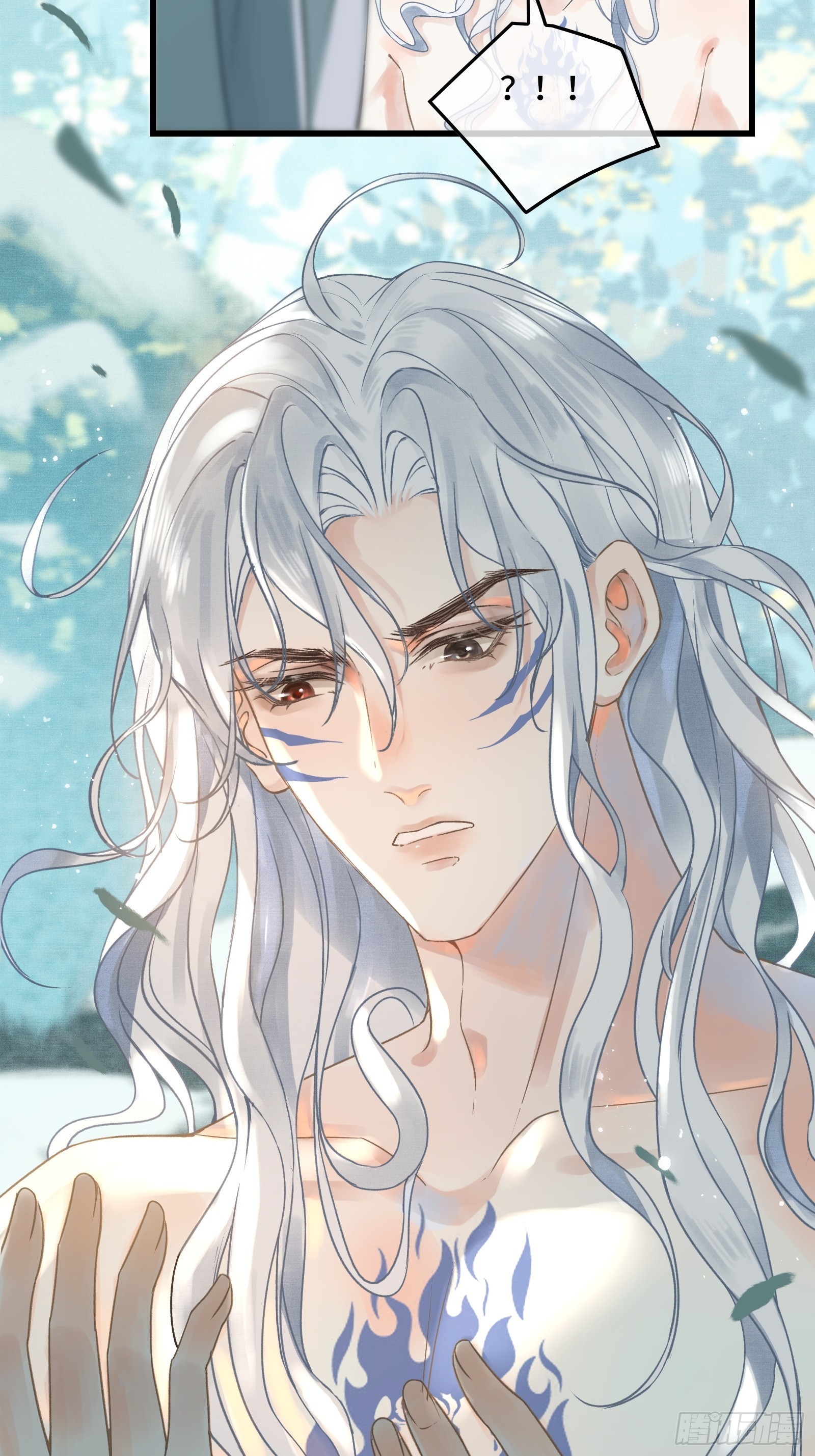 《不守夫德(别名撒娇女帝最好命)》第三十九话 孩子是帝师的！ 第46页