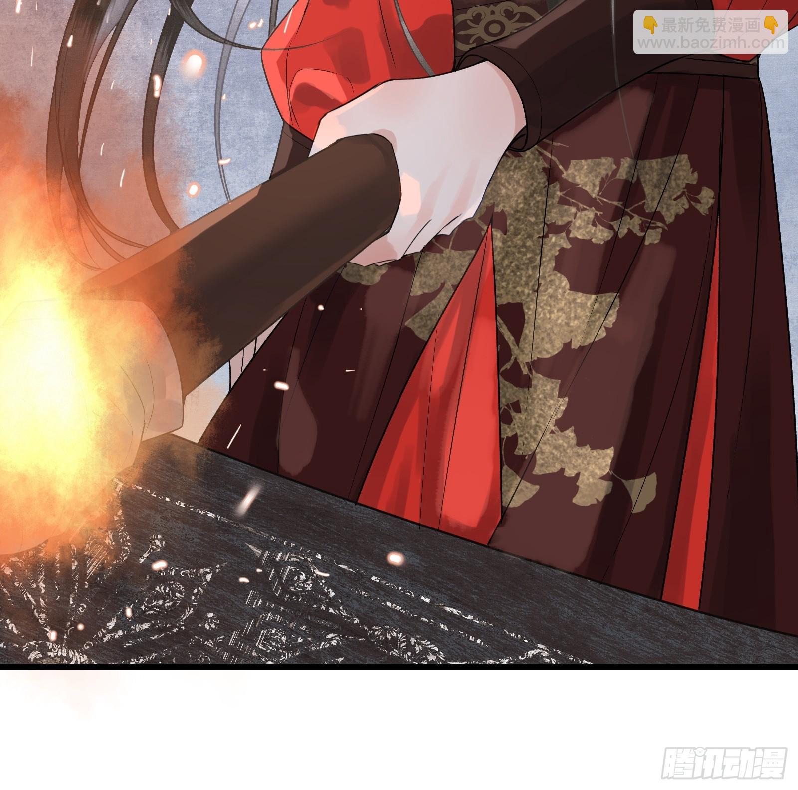《不守夫德(别名撒娇女帝最好命)》第四十三话 萌崽上线（3）葬礼 第21页