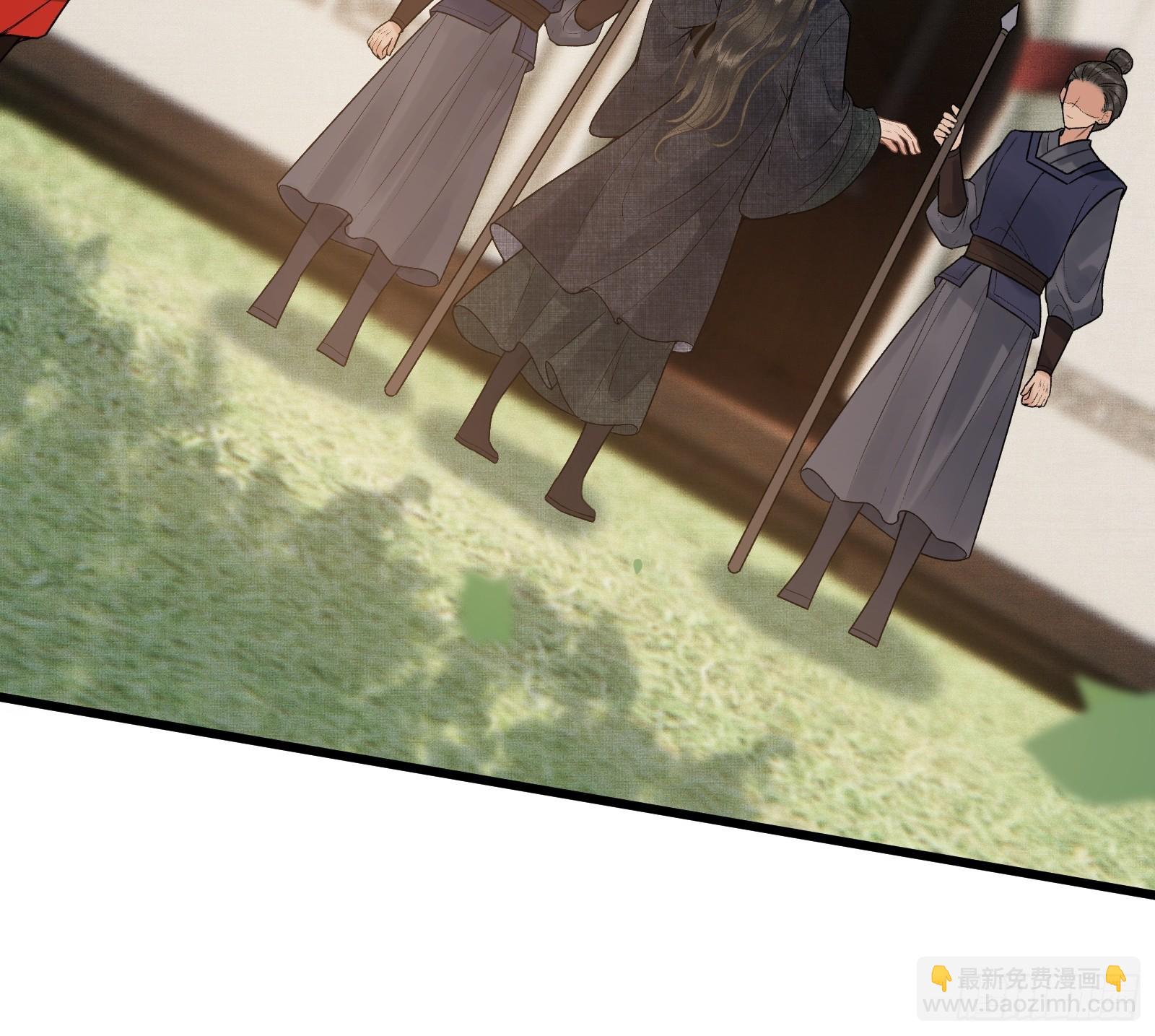 《不守夫德(别名撒娇女帝最好命)》第四十六话 对飙演技 第11页