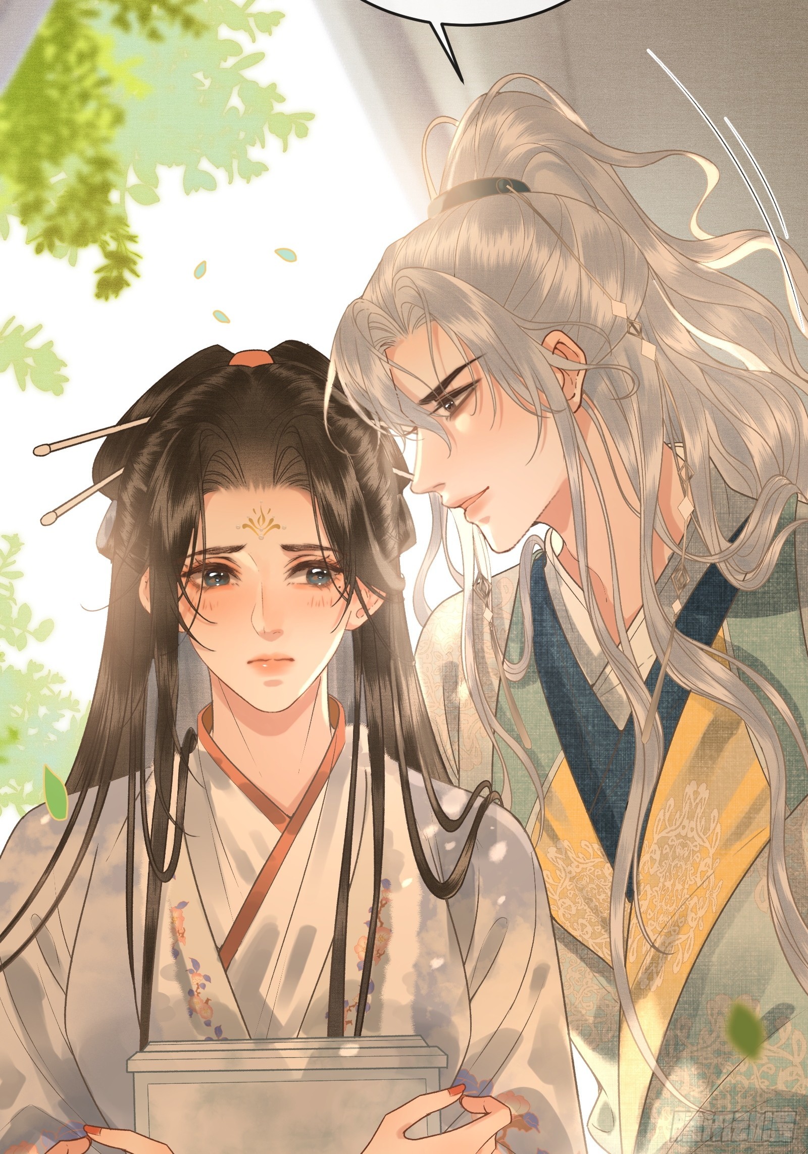 《不守夫德(别名撒娇女帝最好命)》第四十四话 快乐的胎教时间 第21页