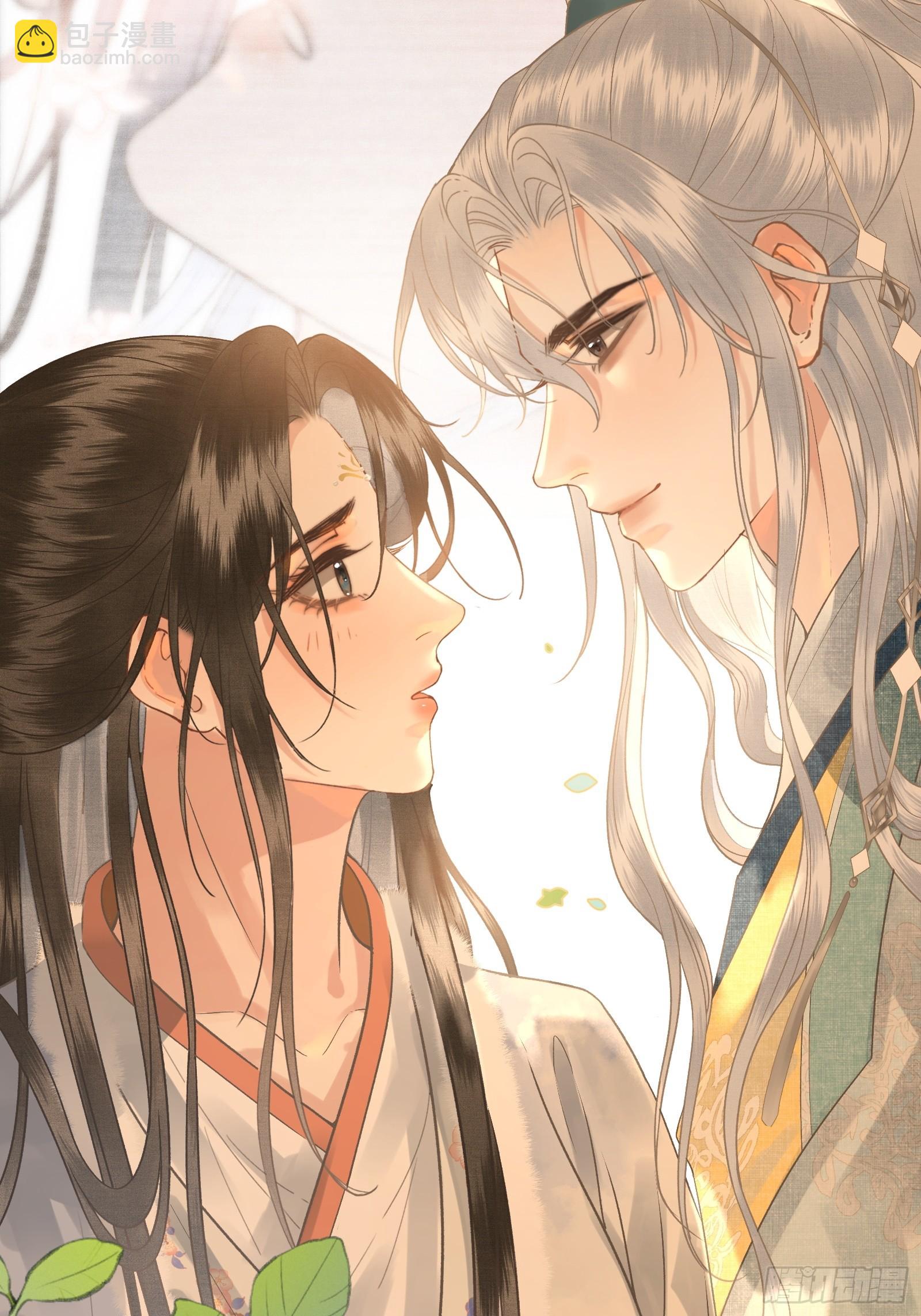《不守夫德(别名撒娇女帝最好命)》第四十四话 快乐的胎教时间 第23页