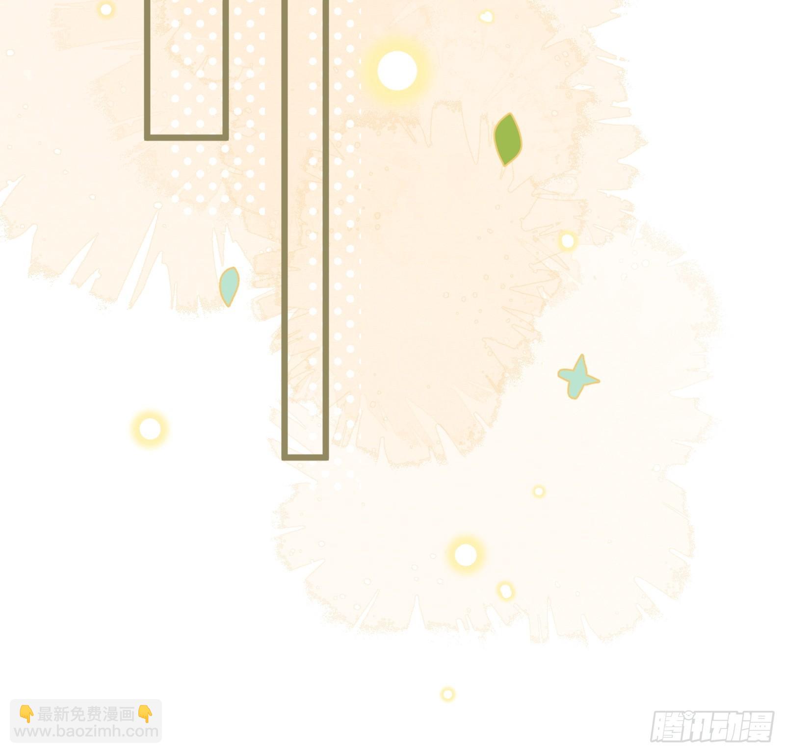 《不守夫德(别名撒娇女帝最好命)》第四十四话 快乐的胎教时间 第25页