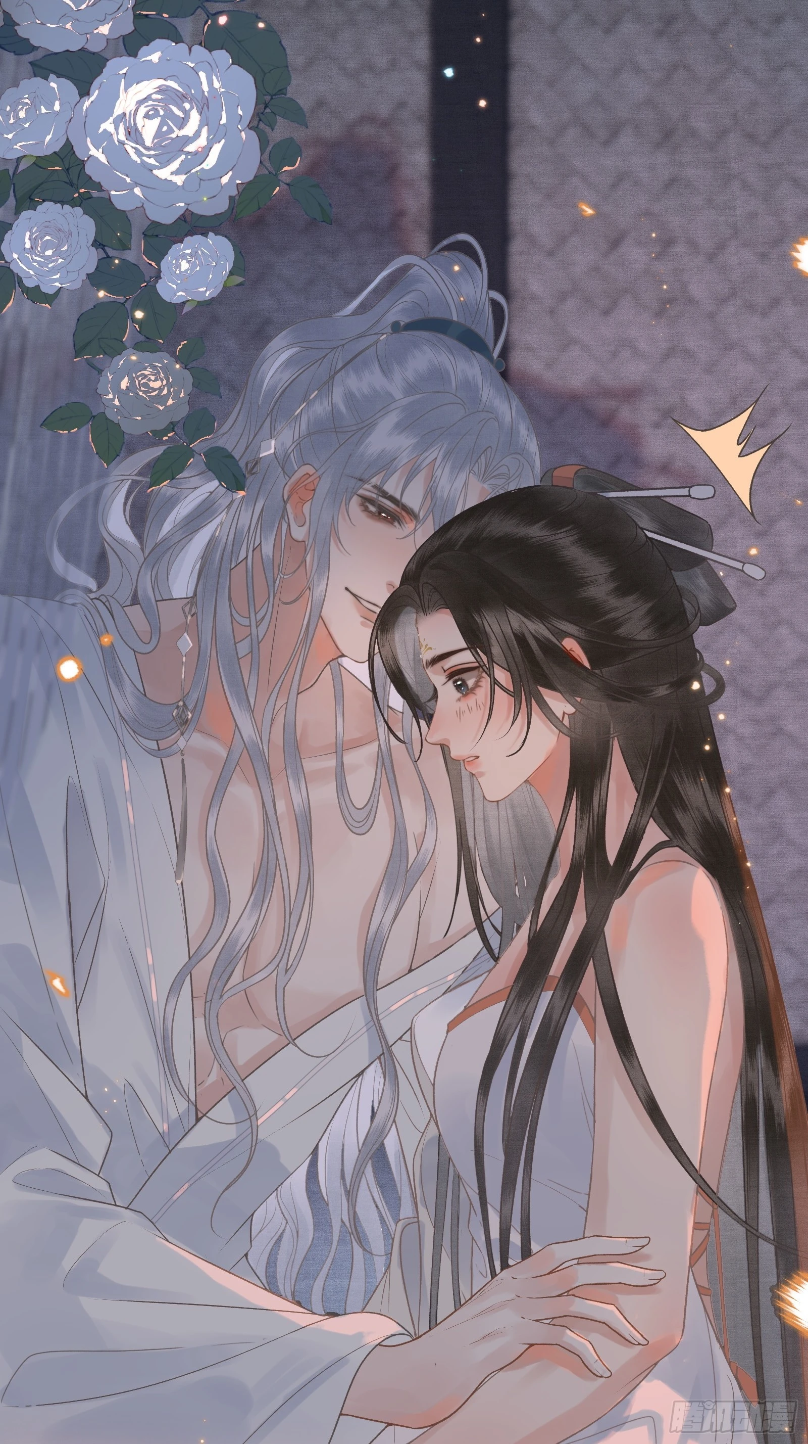 《不守夫德(别名撒娇女帝最好命)》第四十四话 快乐的胎教时间 第41页