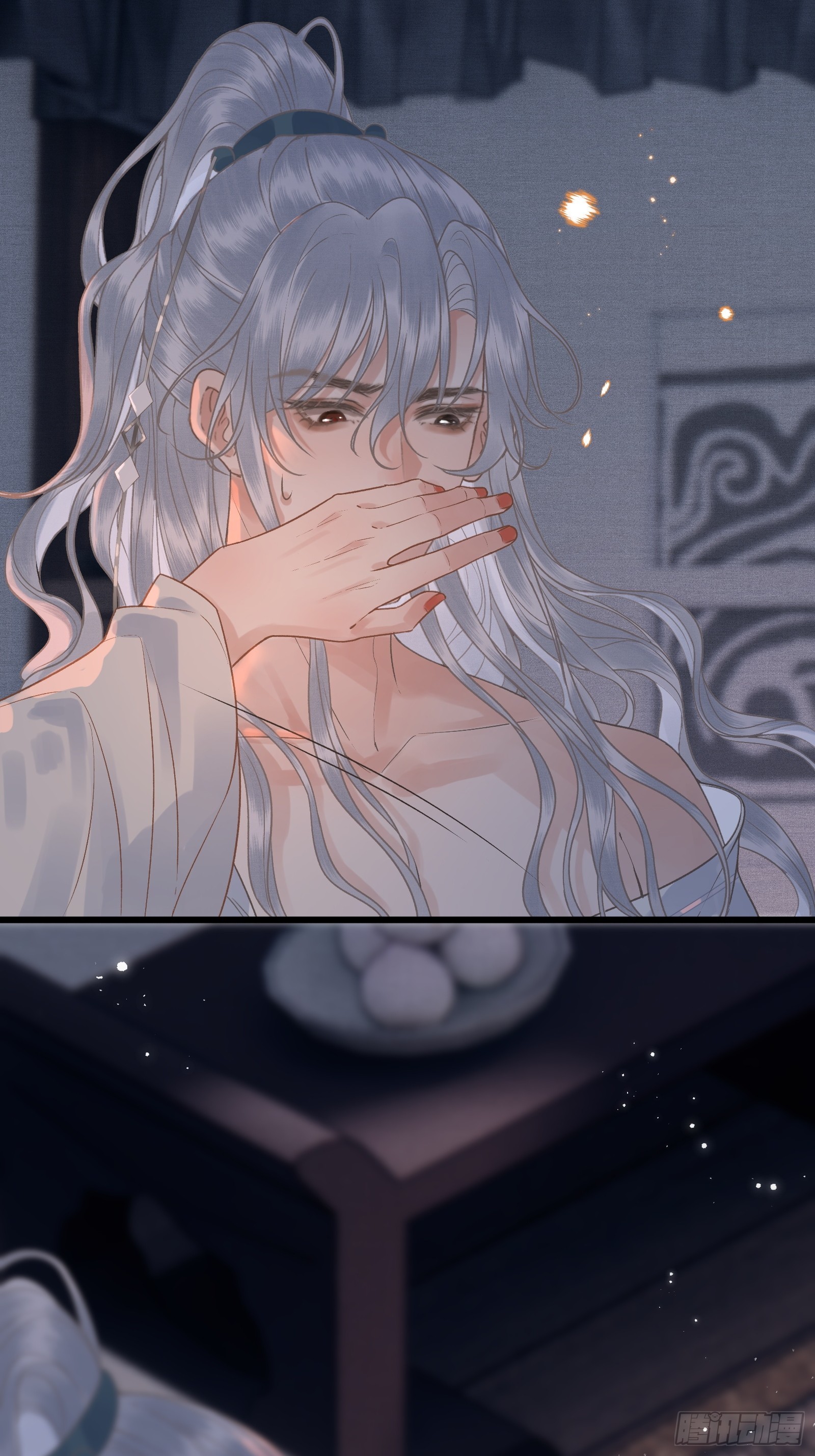 《不守夫德(别名撒娇女帝最好命)》第四十四话 快乐的胎教时间 第43页