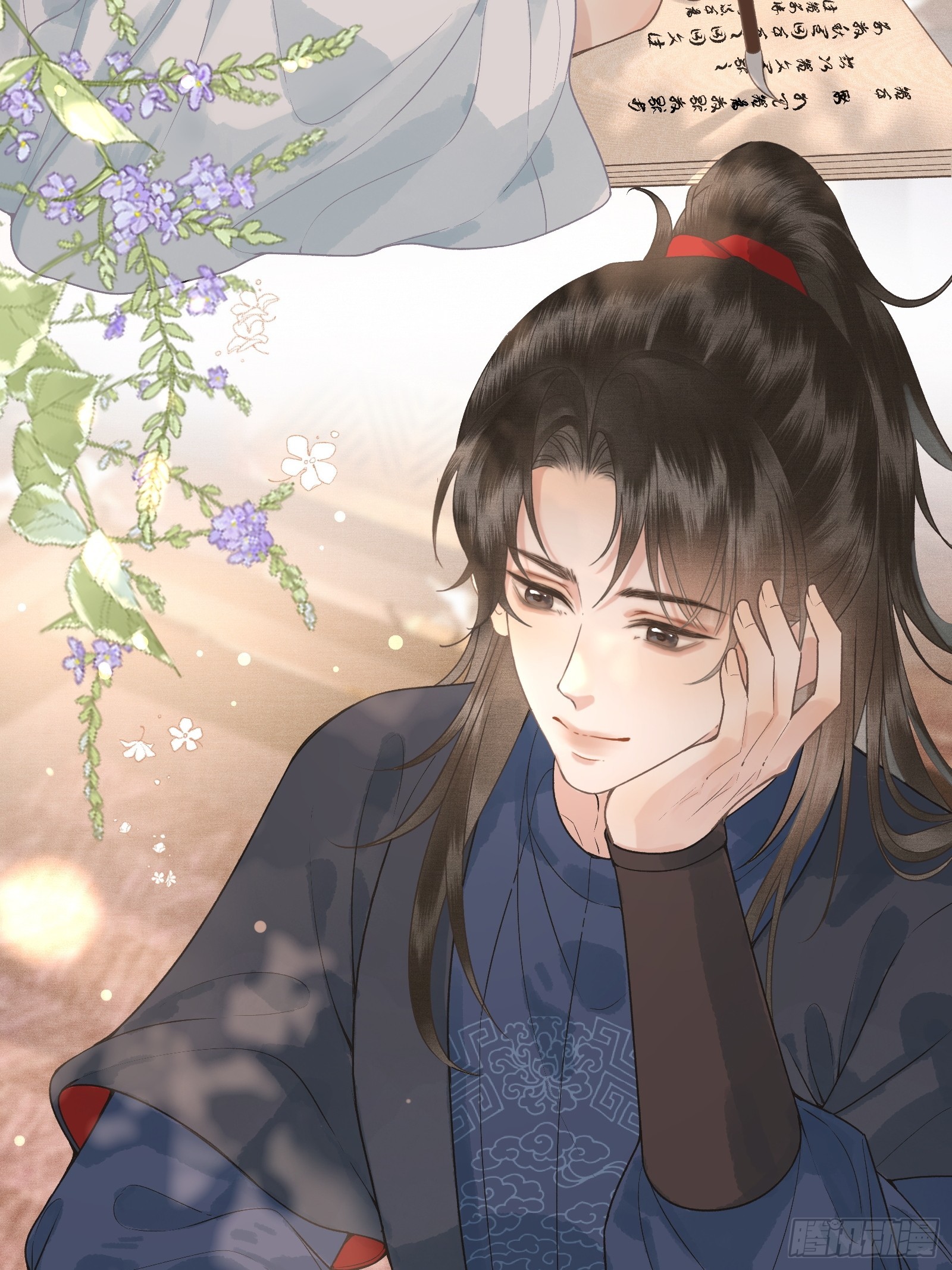 《不守夫德(别名撒娇女帝最好命)》第四十七话 这等癖好 第11页