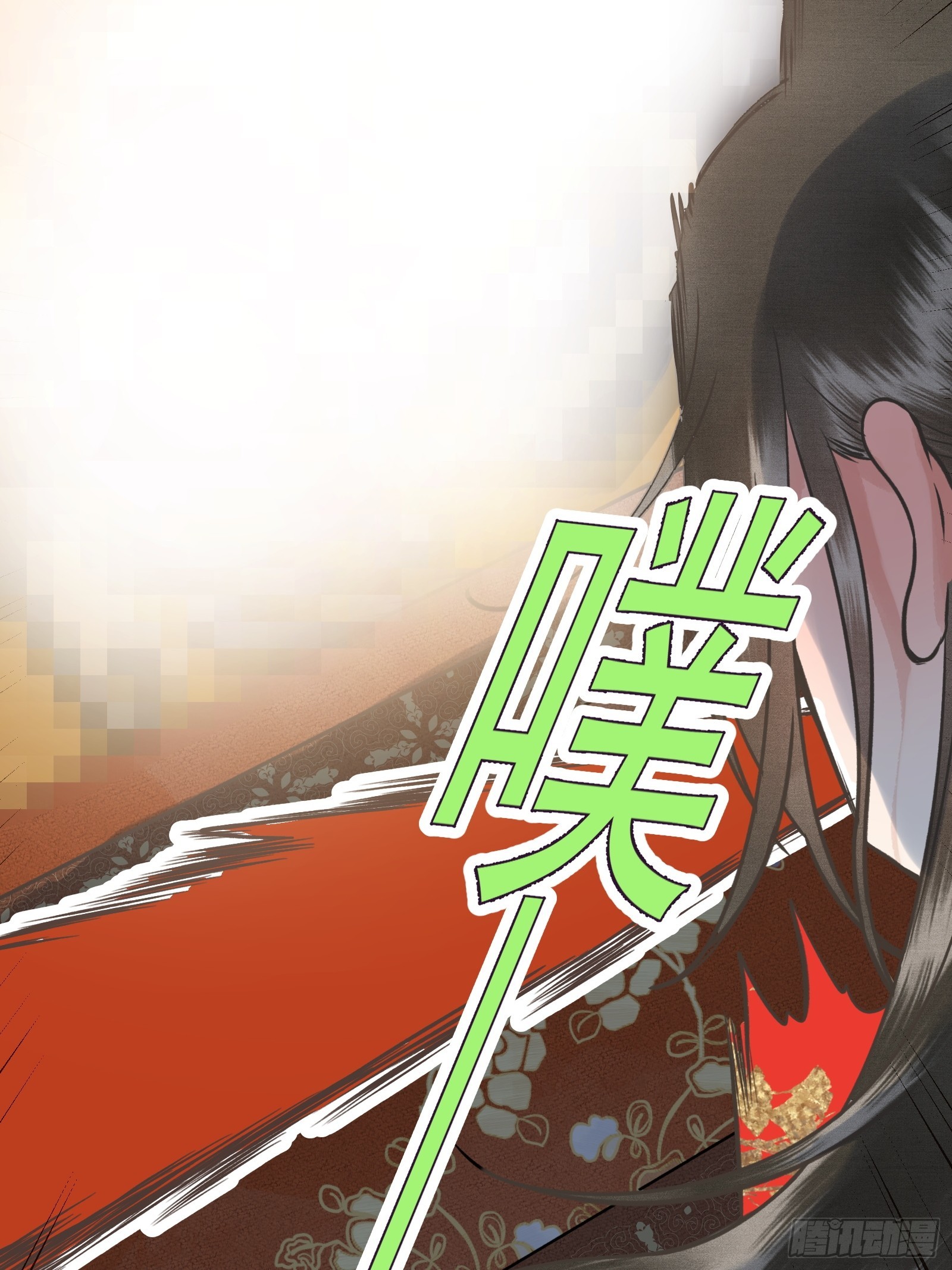 《不守夫德(别名撒娇女帝最好命)》第四十七话 这等癖好 第23页