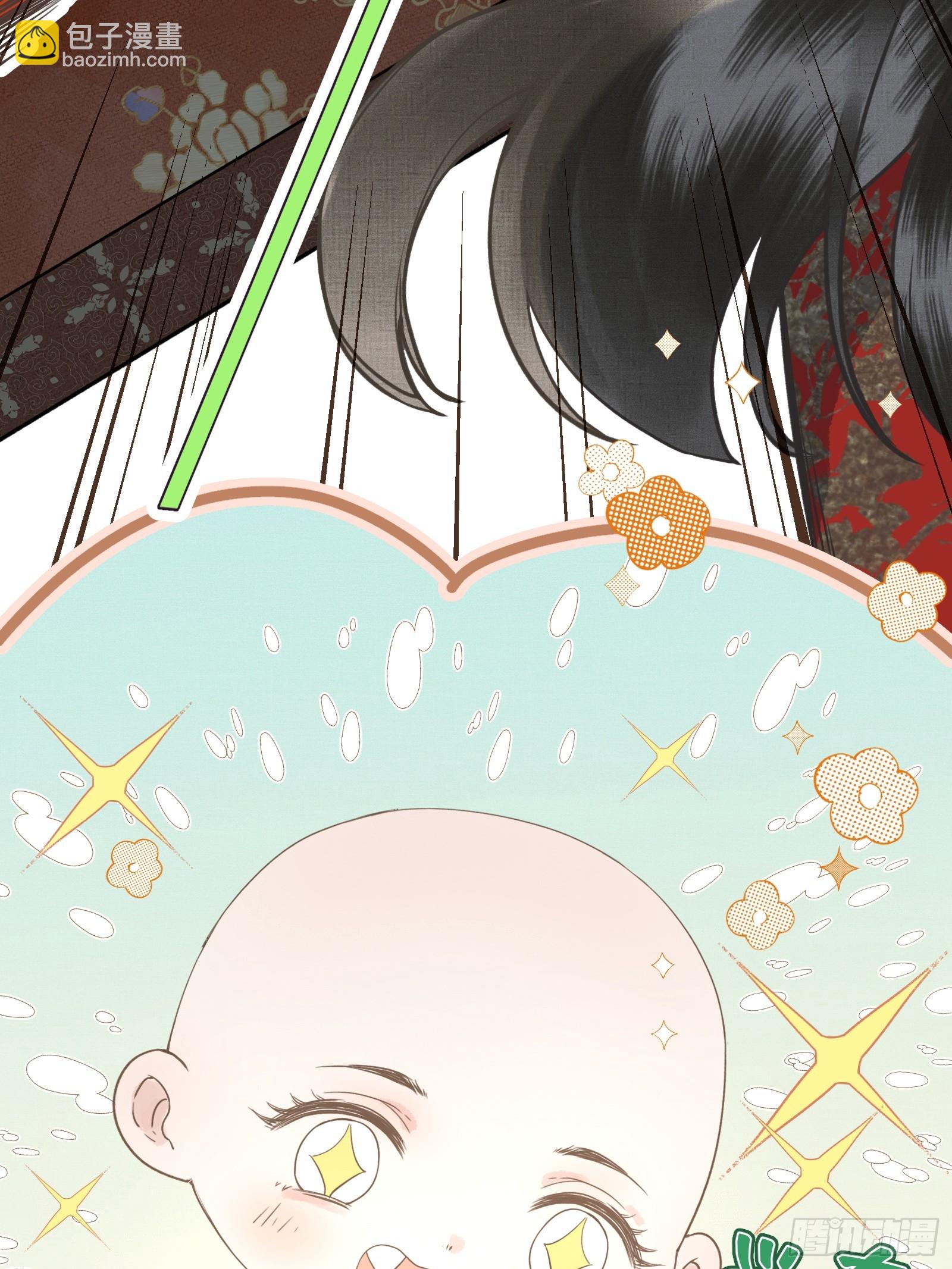 《不守夫德(别名撒娇女帝最好命)》第四十七话 这等癖好 第24页
