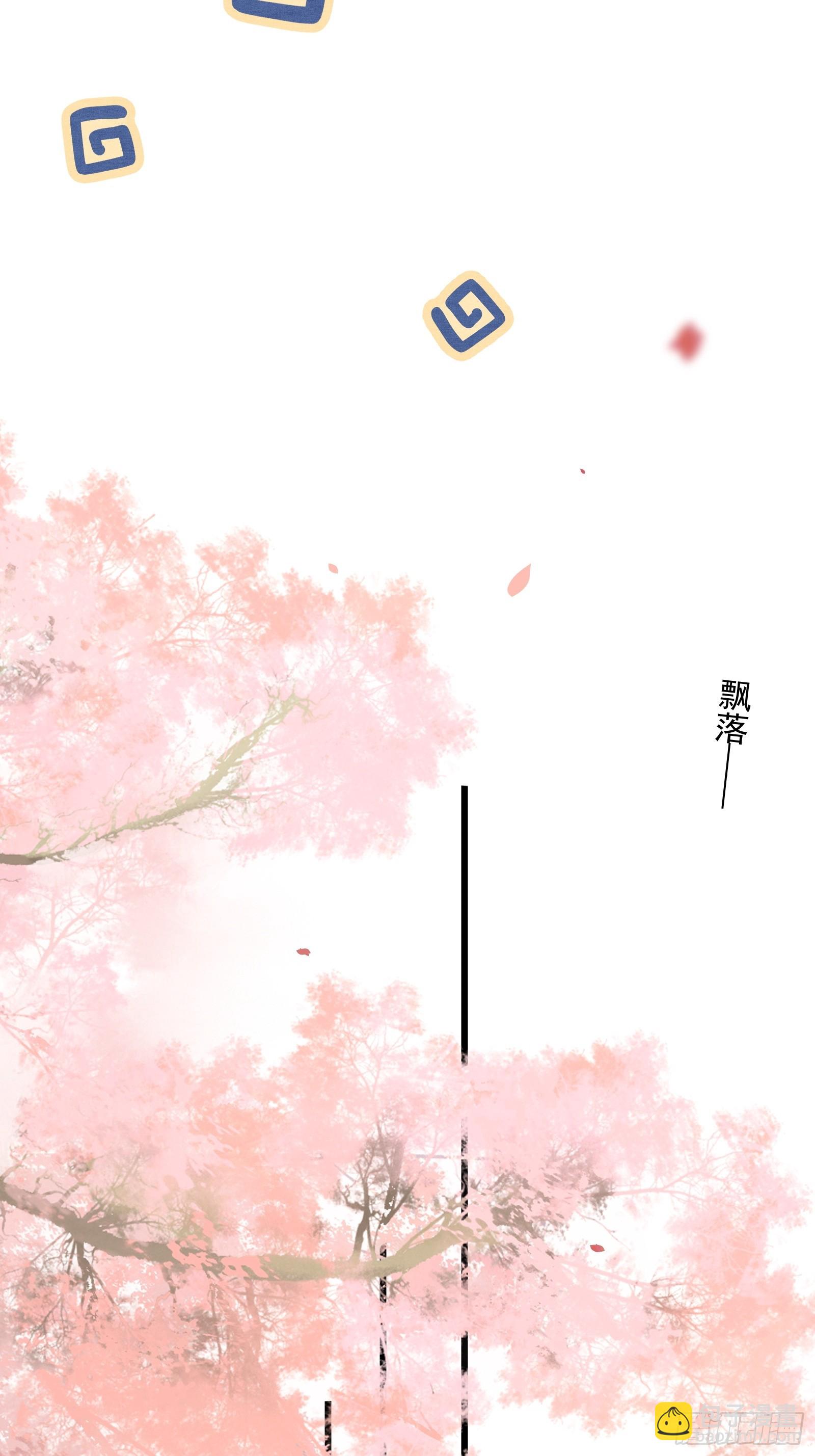 《不守夫德(别名撒娇女帝最好命)》第五十话 和好 第17页