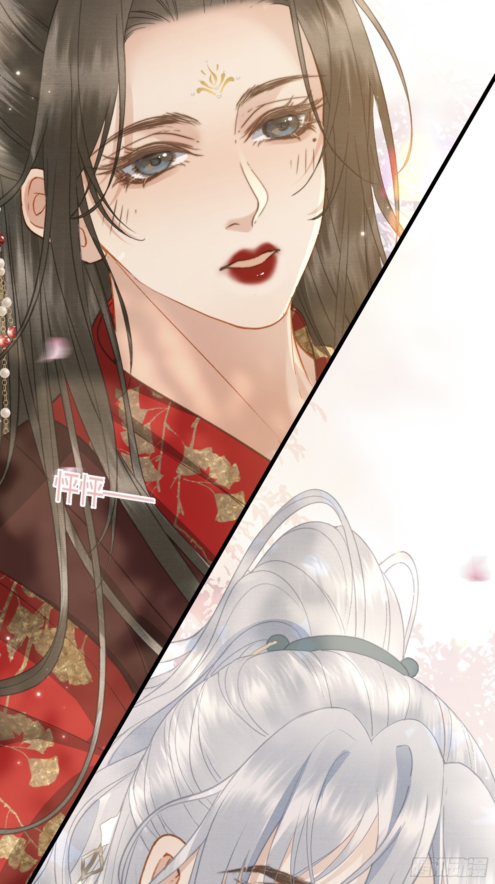 《不守夫德(别名撒娇女帝最好命)》第五十话 和好 第35页