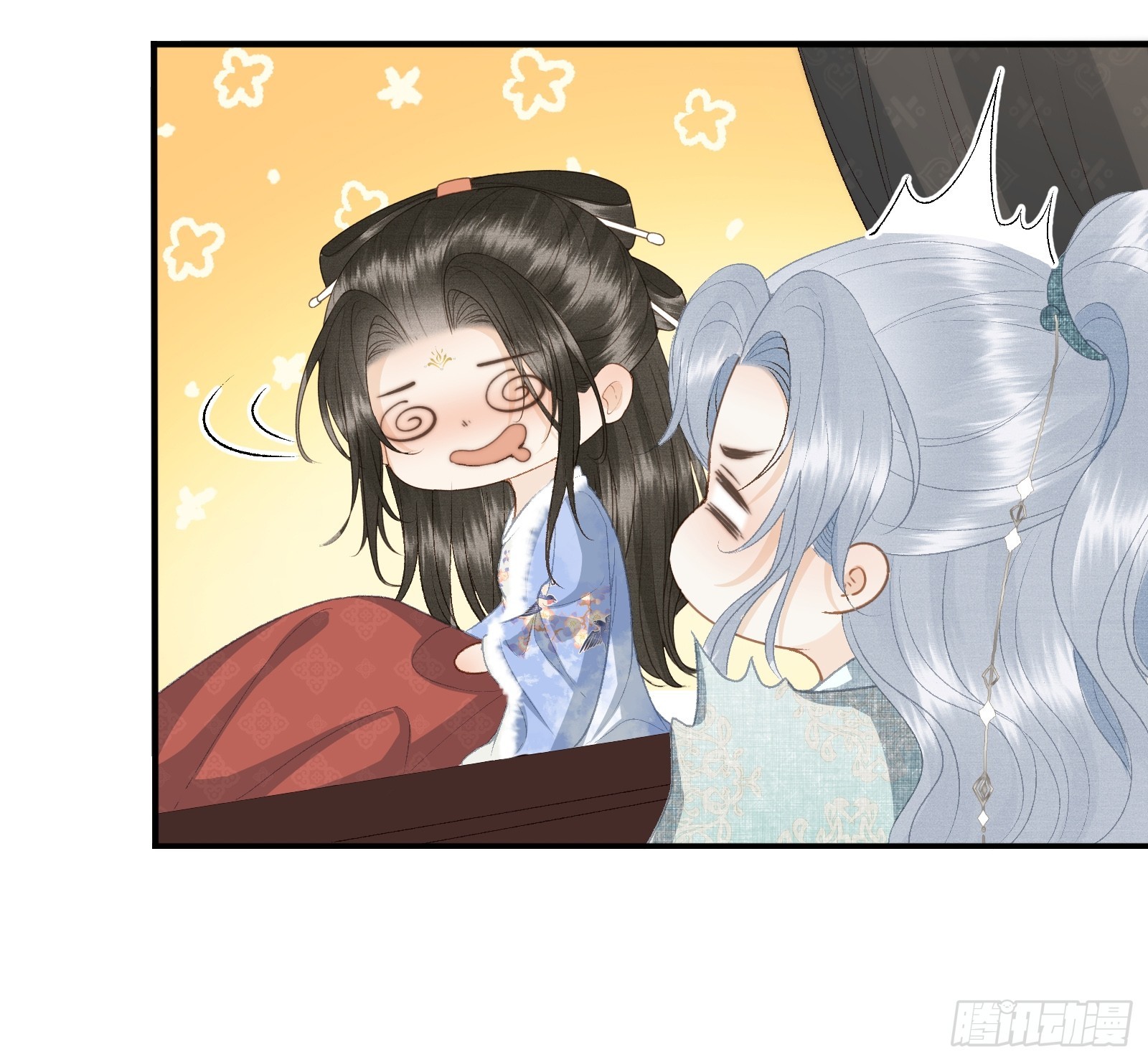 《不守夫德(别名撒娇女帝最好命)》第五十三话 醉酒的后果 第17页