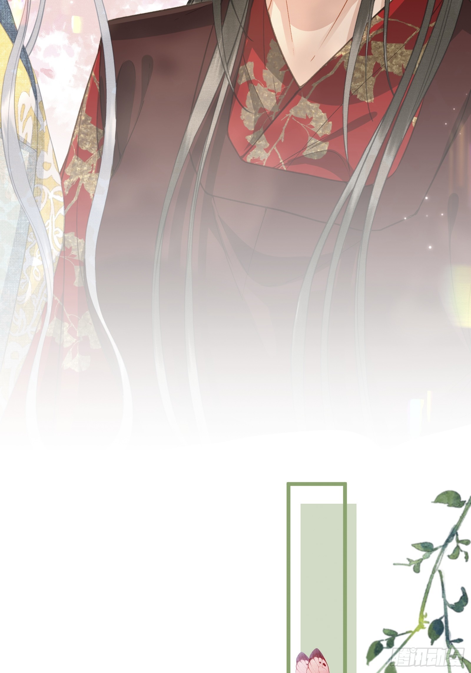 《不守夫德(别名撒娇女帝最好命)》第五十一话 交易 第31页