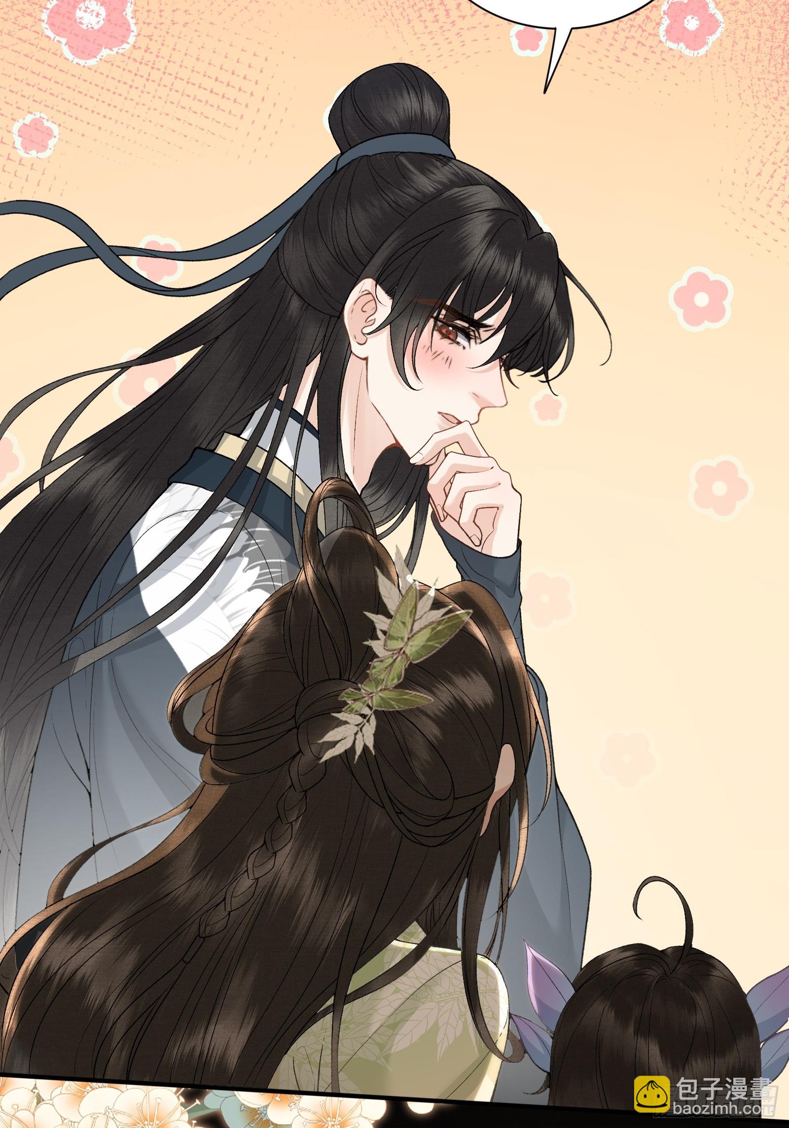 《不守夫德(别名撒娇女帝最好命)》第五十七话 孕吐 第20页