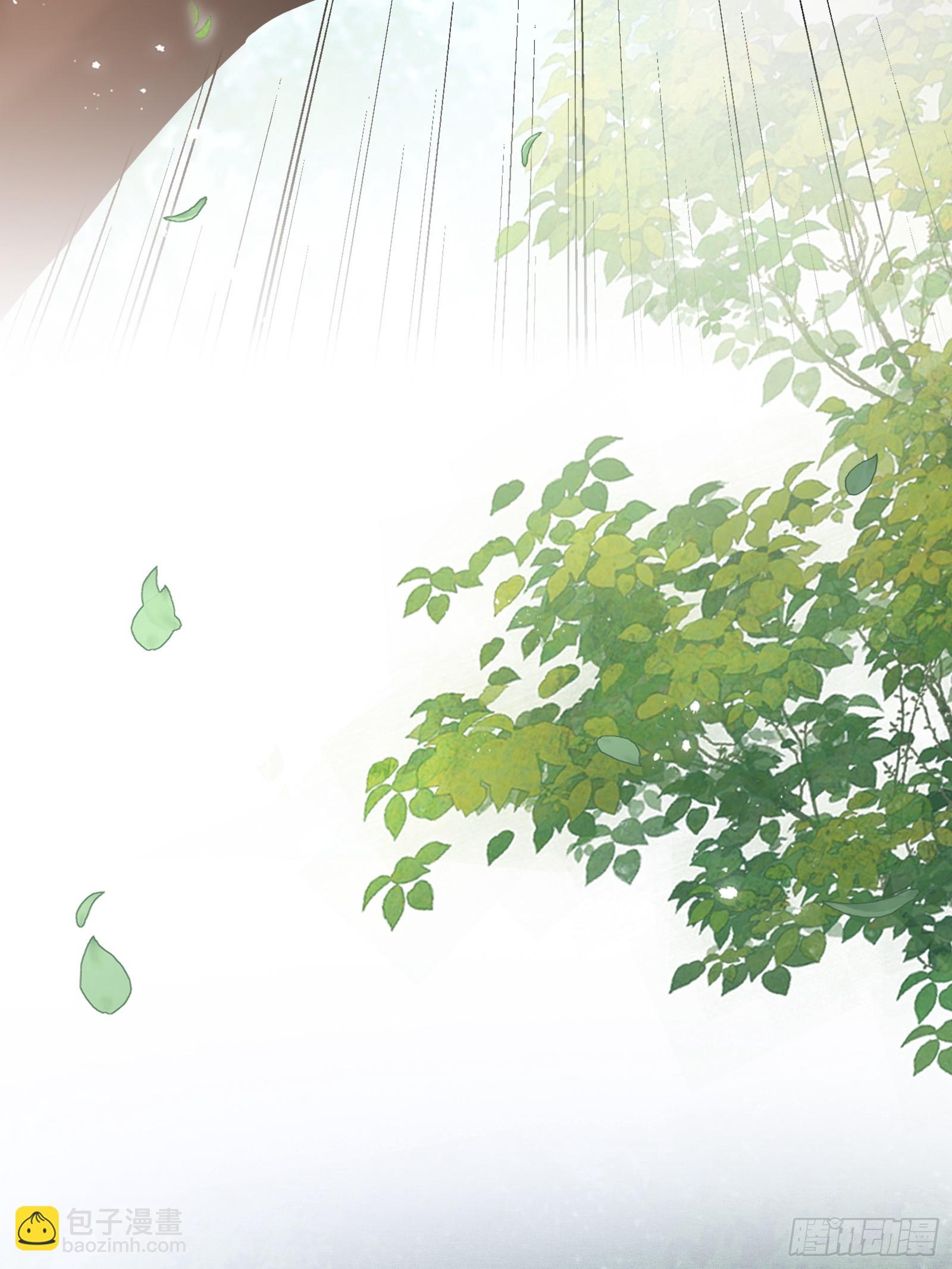 《不守夫德(别名撒娇女帝最好命)》第五十六话 遇险 第26页